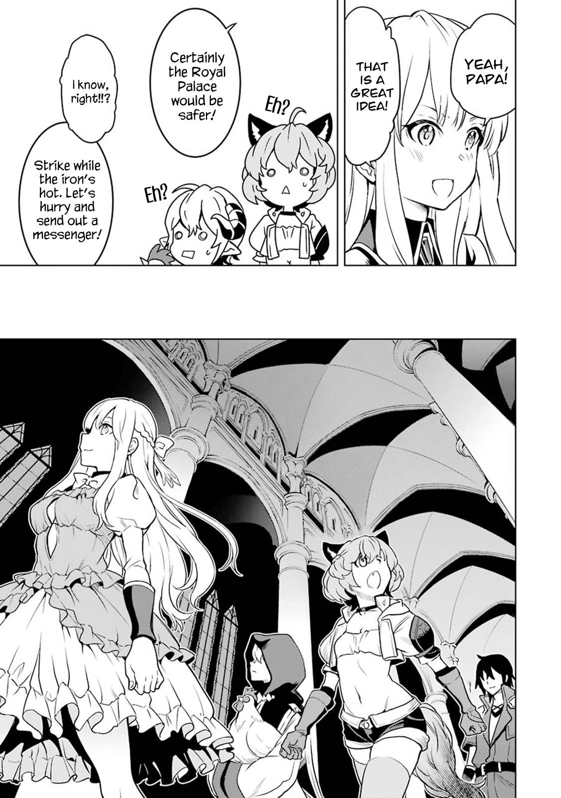 I Became a Legend a Decade Later After Telling My Comrades to Leave Everything to Me and Retreat First Chapter 6.3 - Page 3 in English