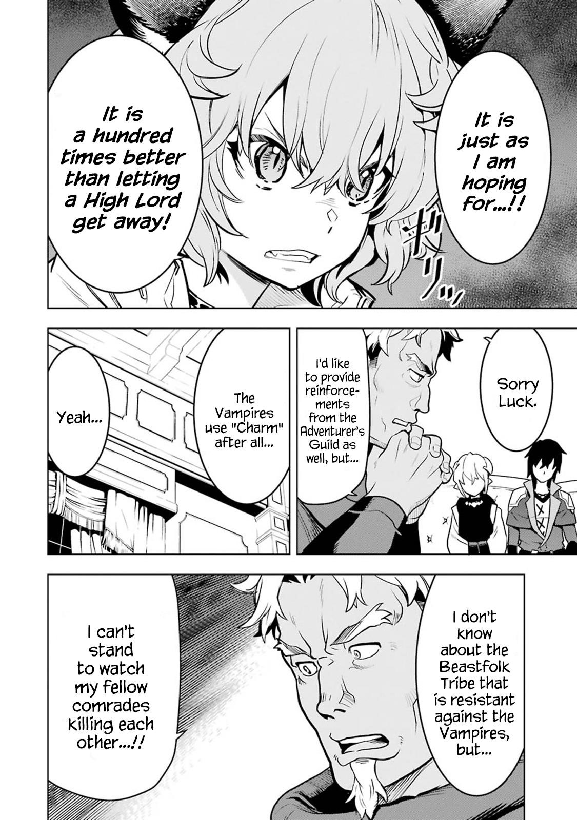 I Became a Legend a Decade Later After Telling My Comrades to Leave Everything to Me and Retreat First Chapter 6.4 - Page 3 in English