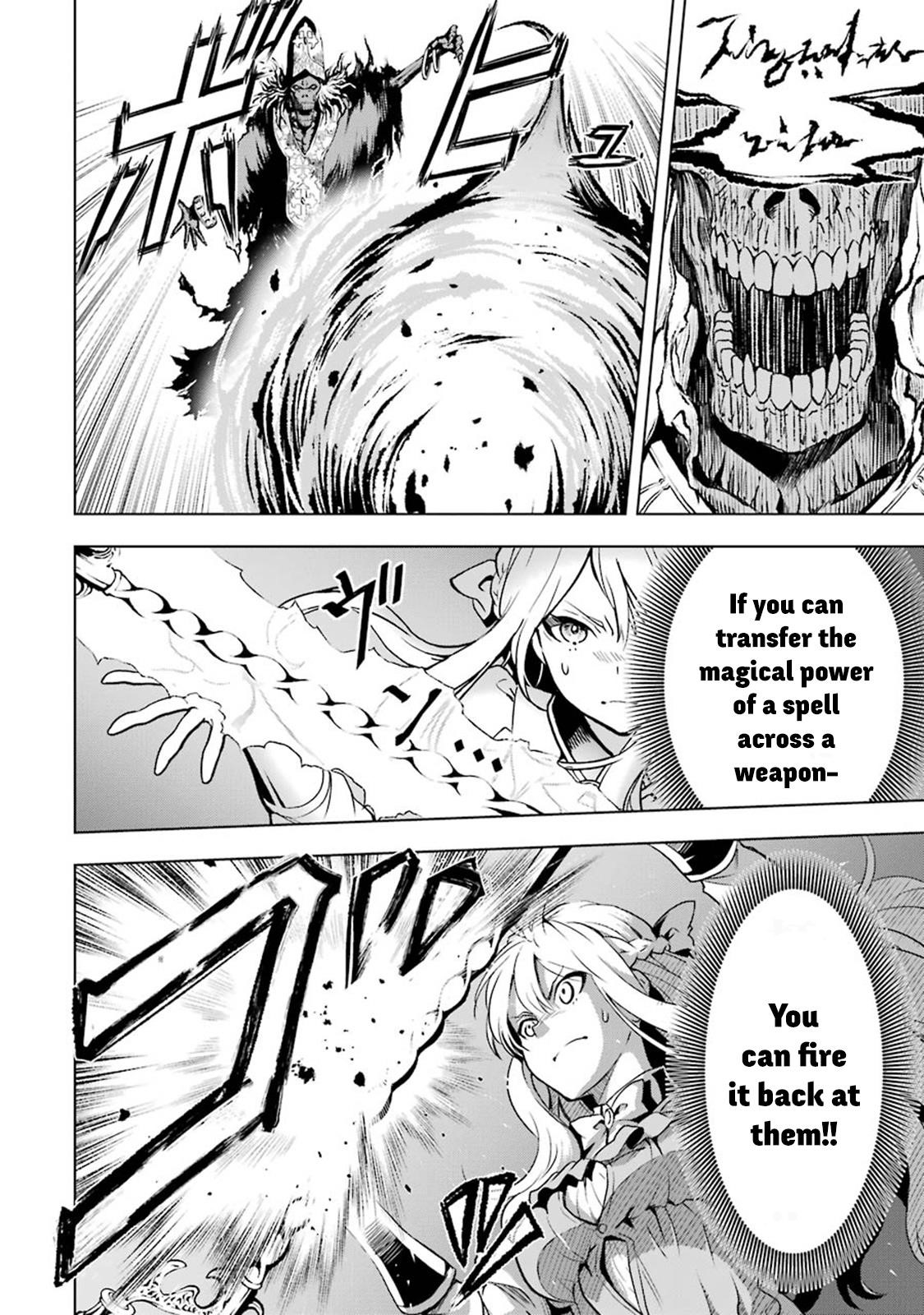 I Became a Legend a Decade Later After Telling My Comrades to Leave Everything to Me and Retreat First Chapter 6.4 - Page 9 in English