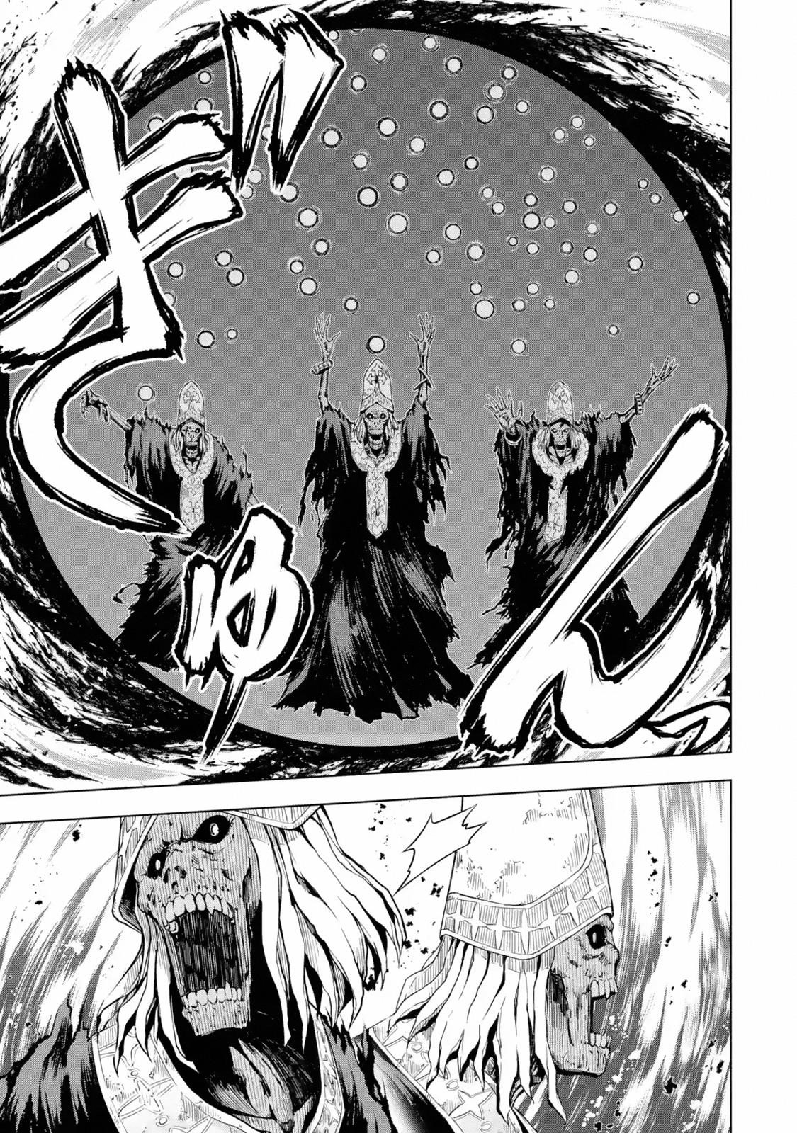 I Became a Legend a Decade Later After Telling My Comrades to Leave Everything to Me and Retreat First Chapter 7.1 - Page 7 in English