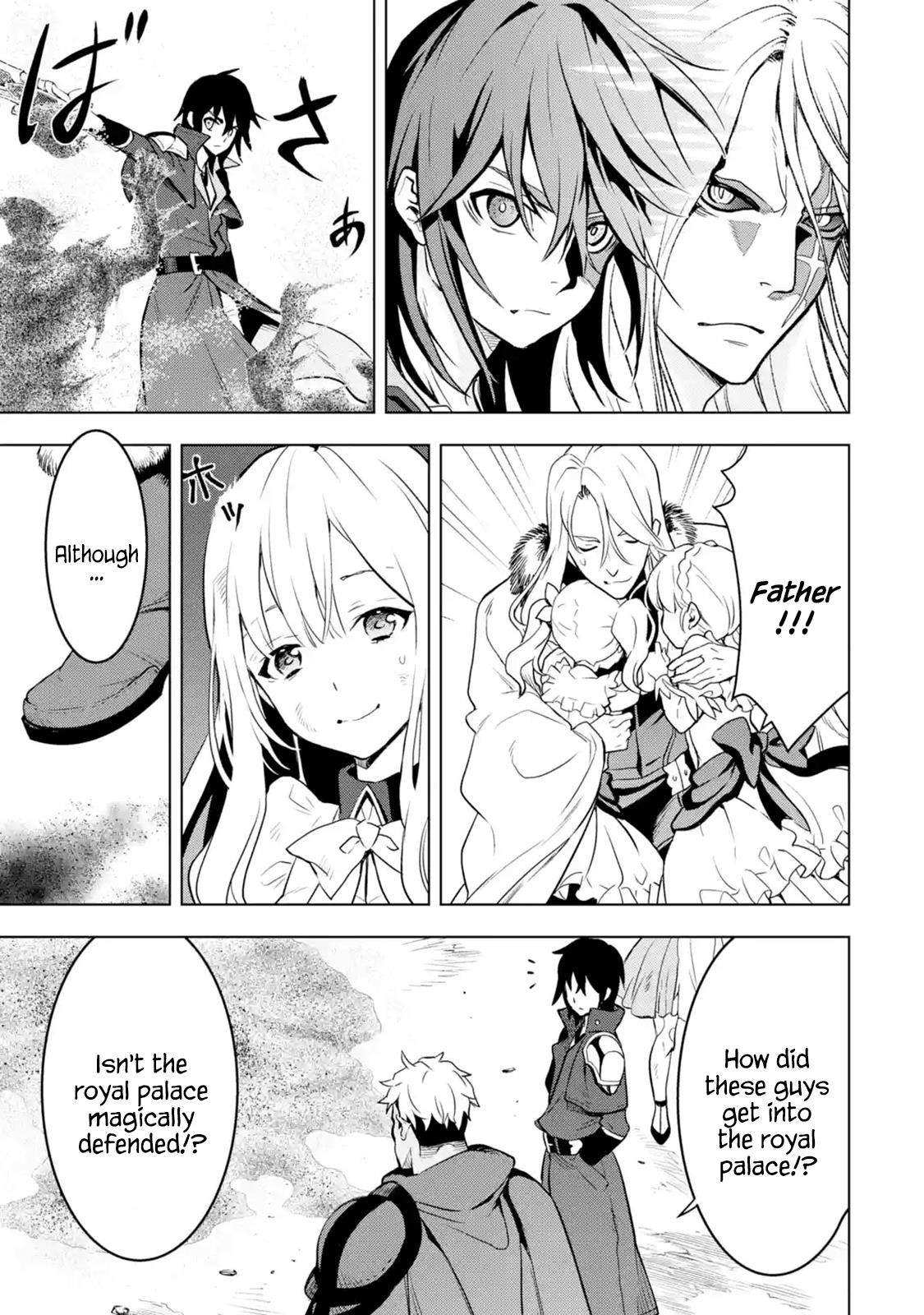 I Became a Legend a Decade Later After Telling My Comrades to Leave Everything to Me and Retreat First Chapter 7.2 - Page 6 in English