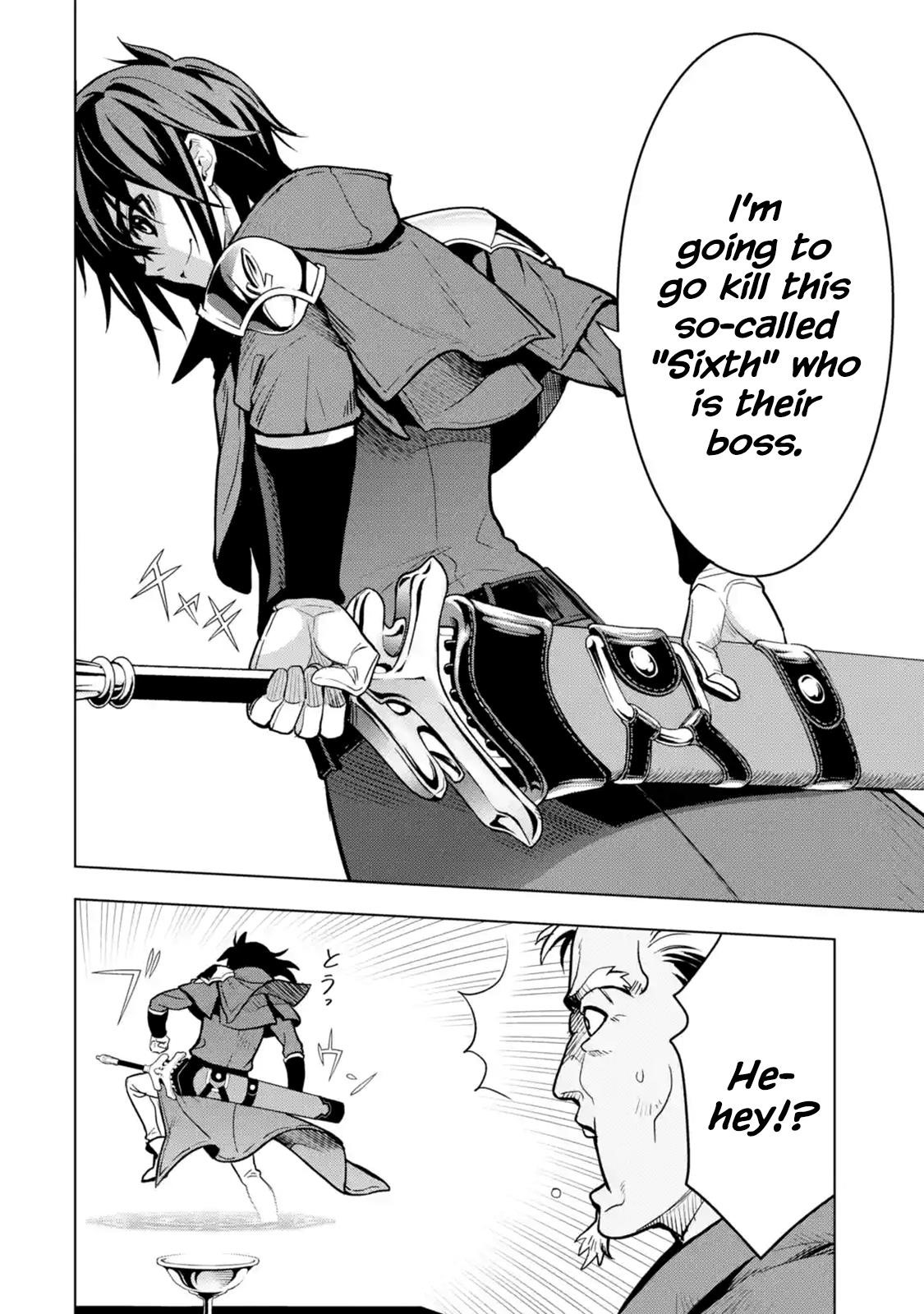 I Became a Legend a Decade Later After Telling My Comrades to Leave Everything to Me and Retreat First Chapter 7.2 - Page 9 in English