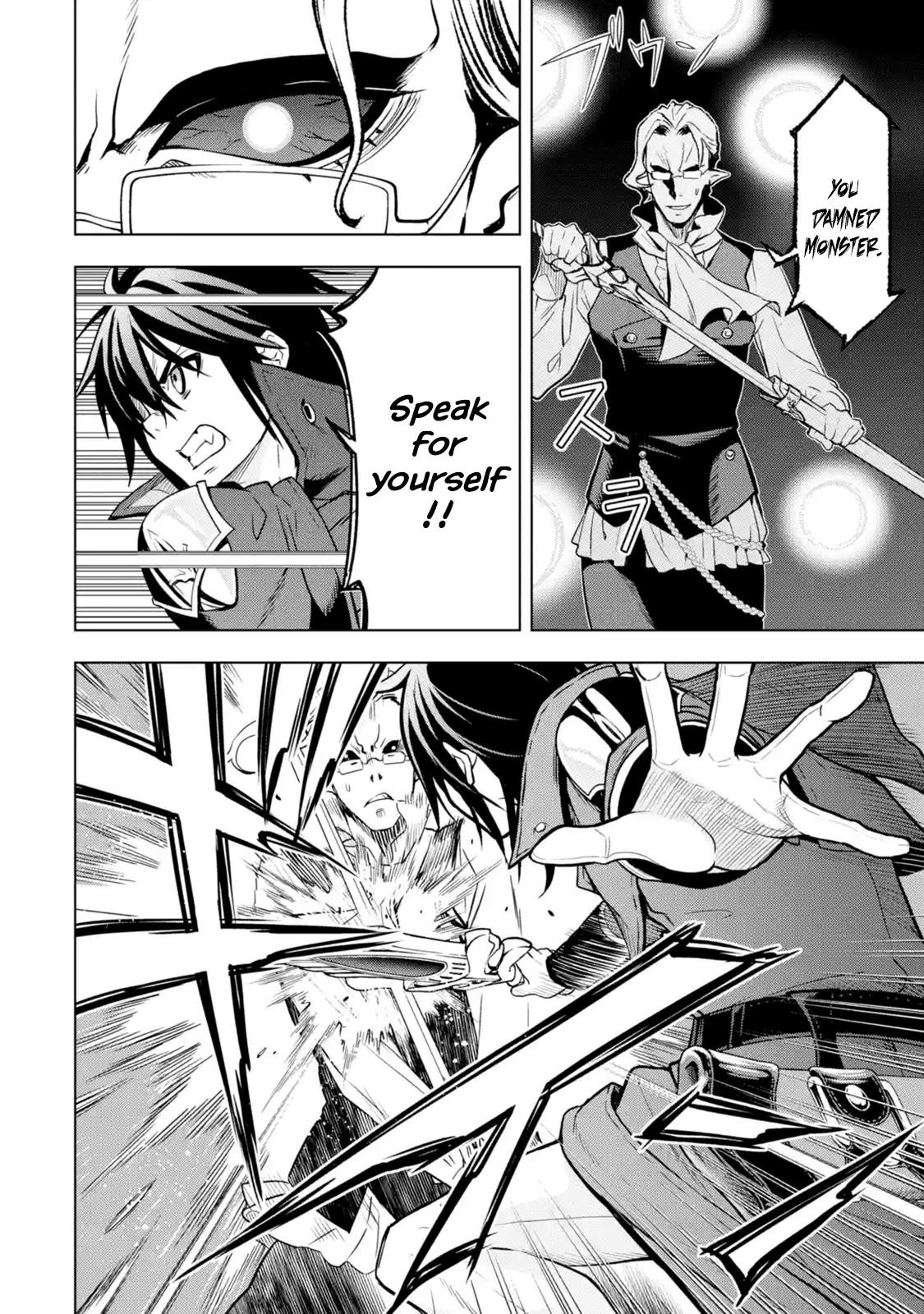 I Became a Legend a Decade Later After Telling My Comrades to Leave Everything to Me and Retreat First Chapter 7.3 - Page 10 in English