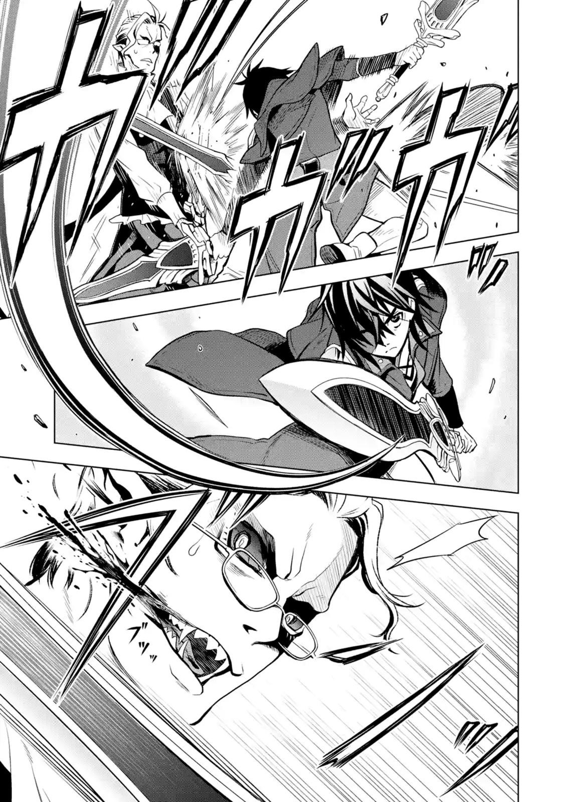 I Became a Legend a Decade Later After Telling My Comrades to Leave Everything to Me and Retreat First Chapter 7.3 - Page 11 in English