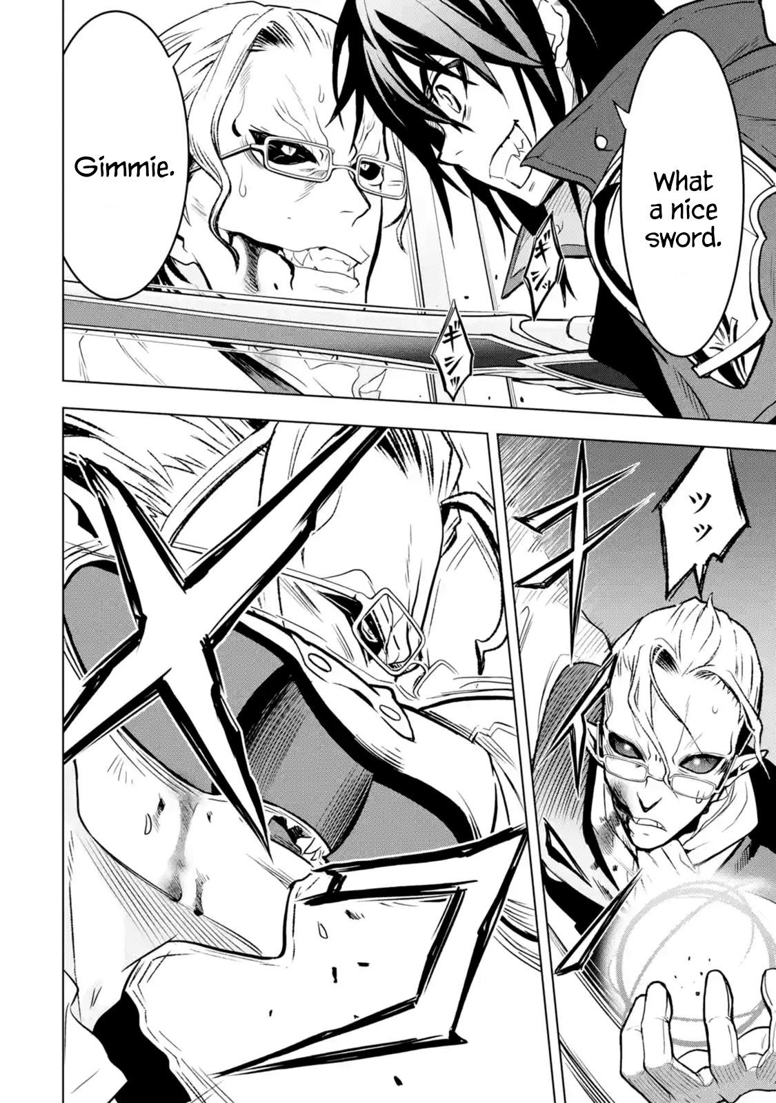 I Became a Legend a Decade Later After Telling My Comrades to Leave Everything to Me and Retreat First Chapter 7.3 - Page 12 in English