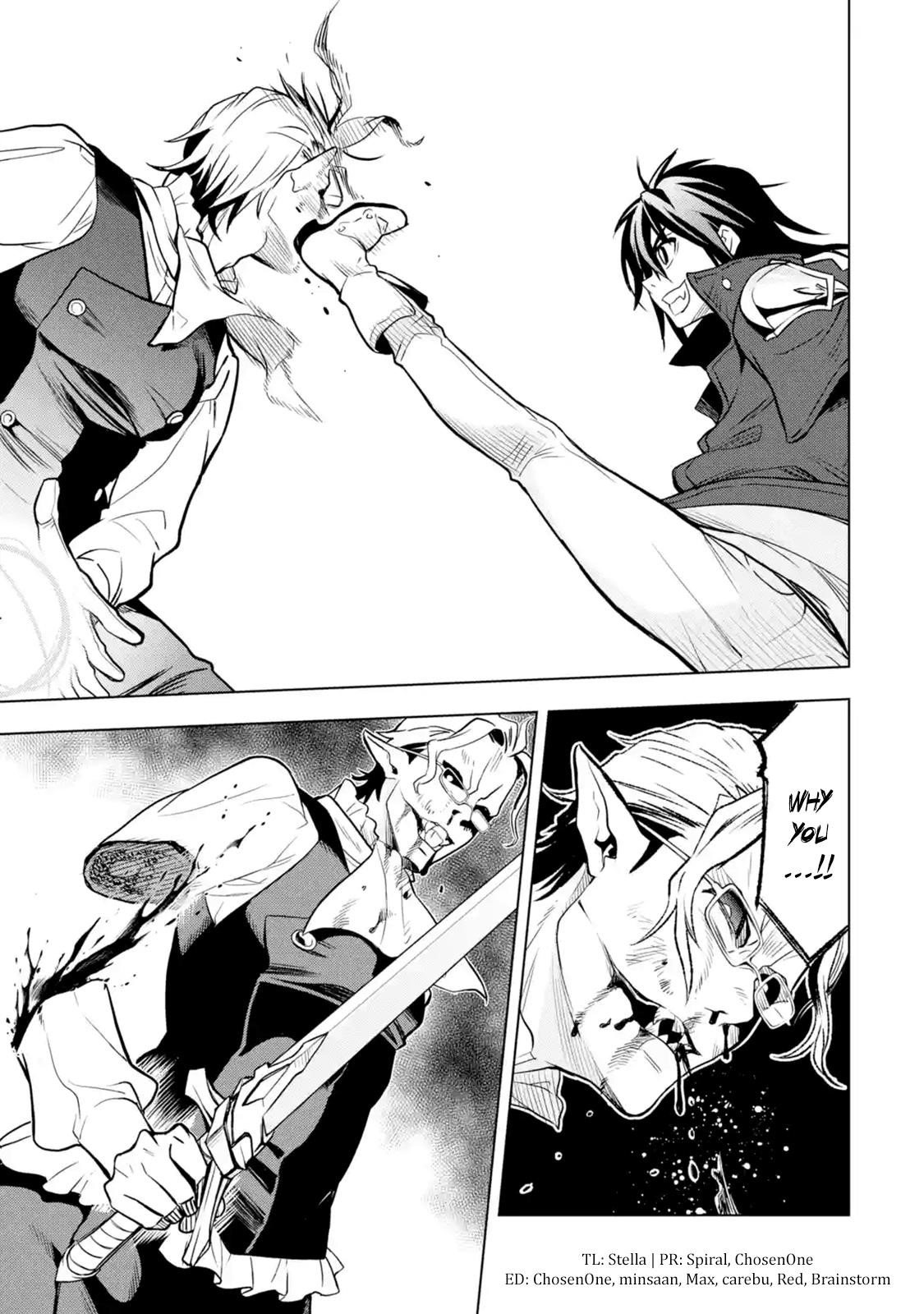 I Became a Legend a Decade Later After Telling My Comrades to Leave Everything to Me and Retreat First Chapter 7.3 - Page 13 in English