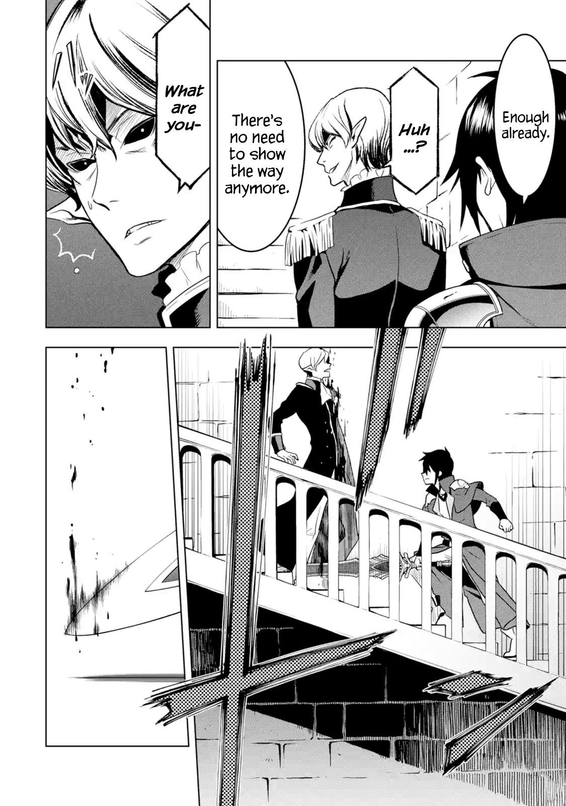 I Became a Legend a Decade Later After Telling My Comrades to Leave Everything to Me and Retreat First Chapter 7.3 - Page 4 in English