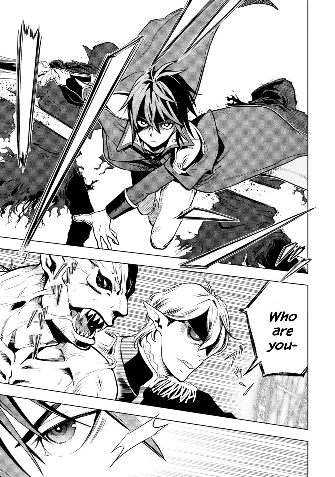 I Became a Legend a Decade Later After Telling My Comrades to Leave Everything to Me and Retreat First Chapter 7.3 - Page 7 in English