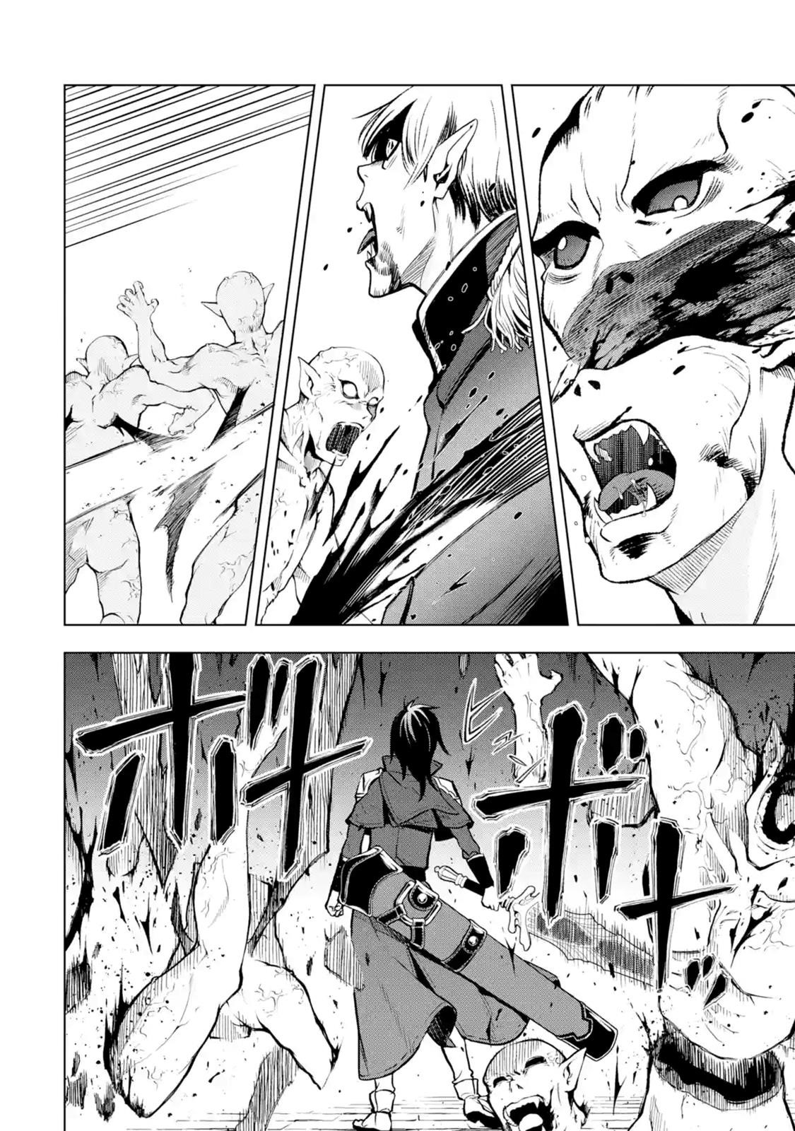 I Became a Legend a Decade Later After Telling My Comrades to Leave Everything to Me and Retreat First Chapter 7.4 - Page 11 in English