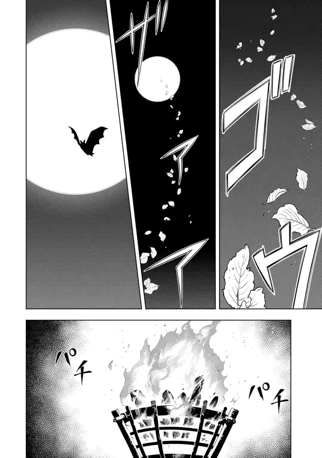 I Became a Legend a Decade Later After Telling My Comrades to Leave Everything to Me and Retreat First Chapter 7.5 - Page 3 in English