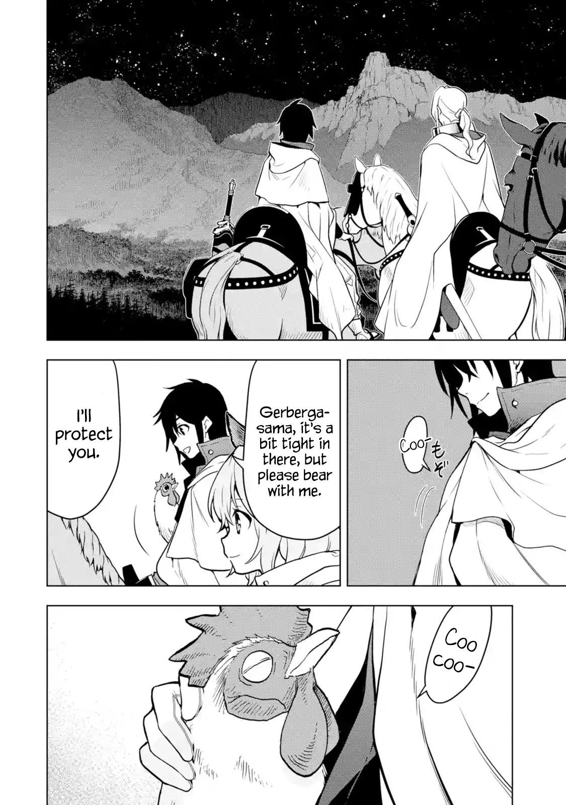 I Became a Legend a Decade Later After Telling My Comrades to Leave Everything to Me and Retreat First Chapter 8.3 - Page 4 in English