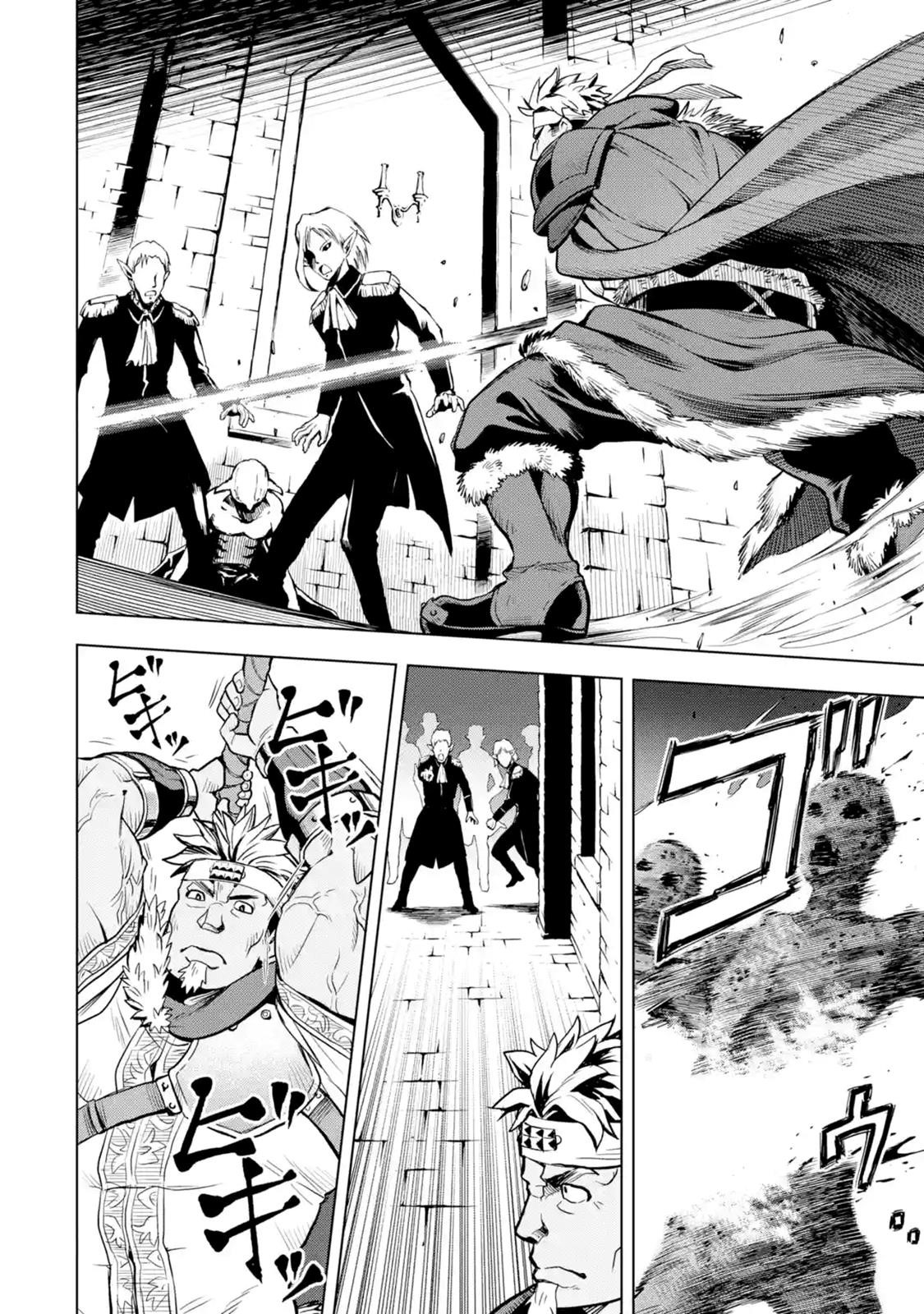 I Became a Legend a Decade Later After Telling My Comrades to Leave Everything to Me and Retreat First Chapter 8.4 - Page 4 in English