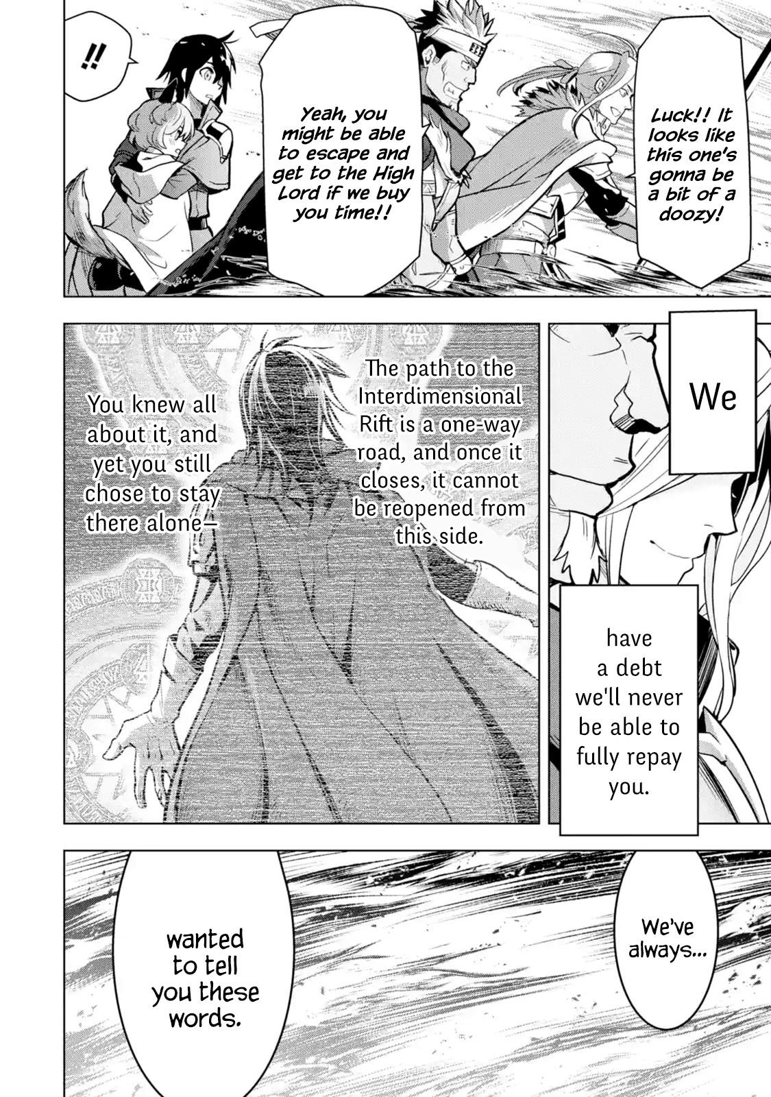 I Became a Legend a Decade Later After Telling My Comrades to Leave Everything to Me and Retreat First Chapter 8.5 - Page 7 in English