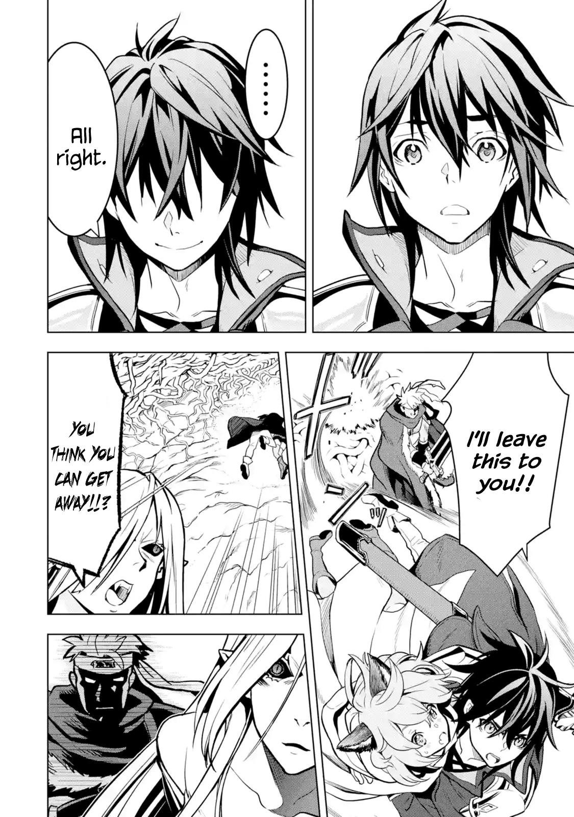 I Became a Legend a Decade Later After Telling My Comrades to Leave Everything to Me and Retreat First Chapter 8.5 - Page 9 in English