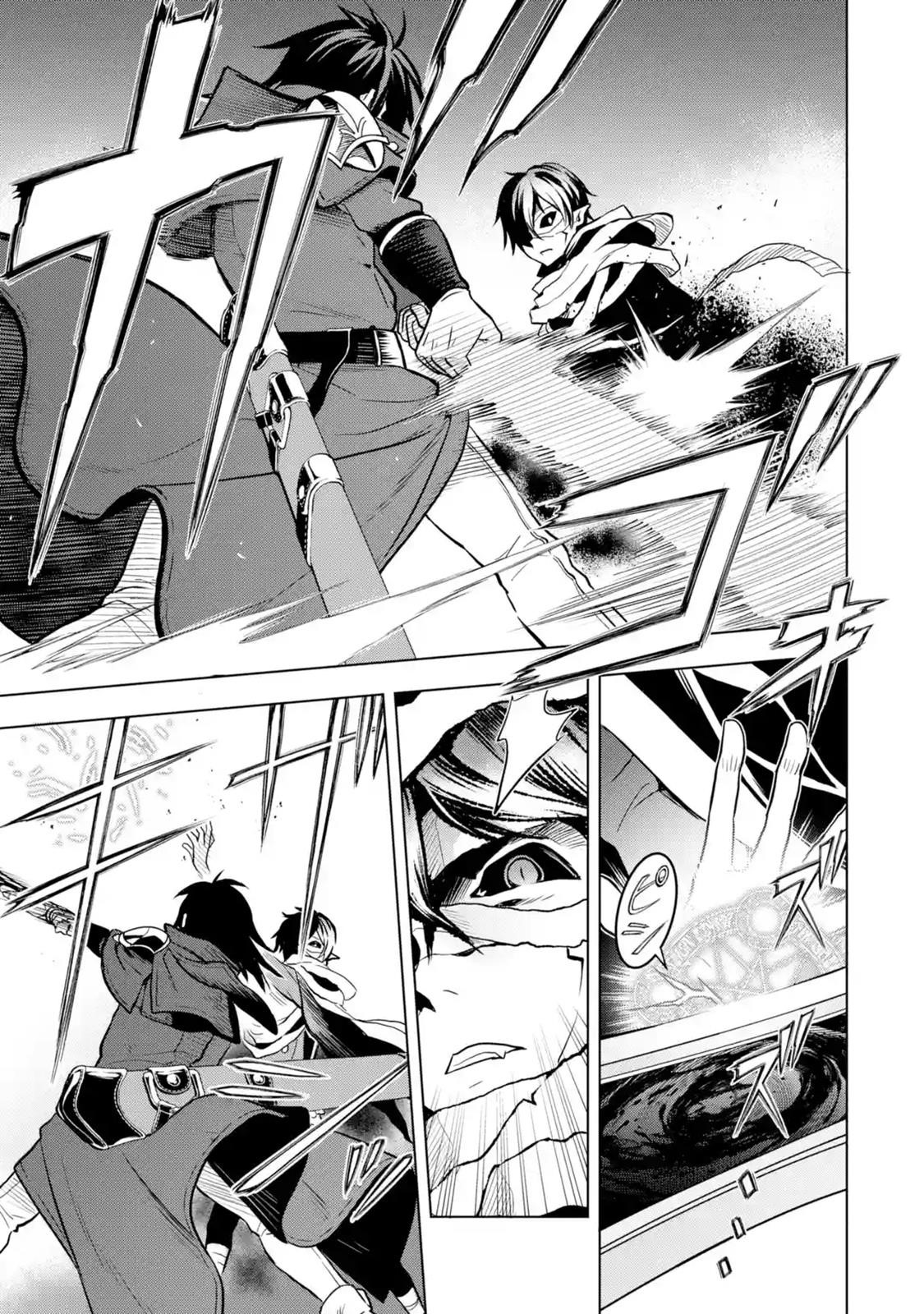 I Became a Legend a Decade Later After Telling My Comrades to Leave Everything to Me and Retreat First Chapter 9.2 - Page 5 in English
