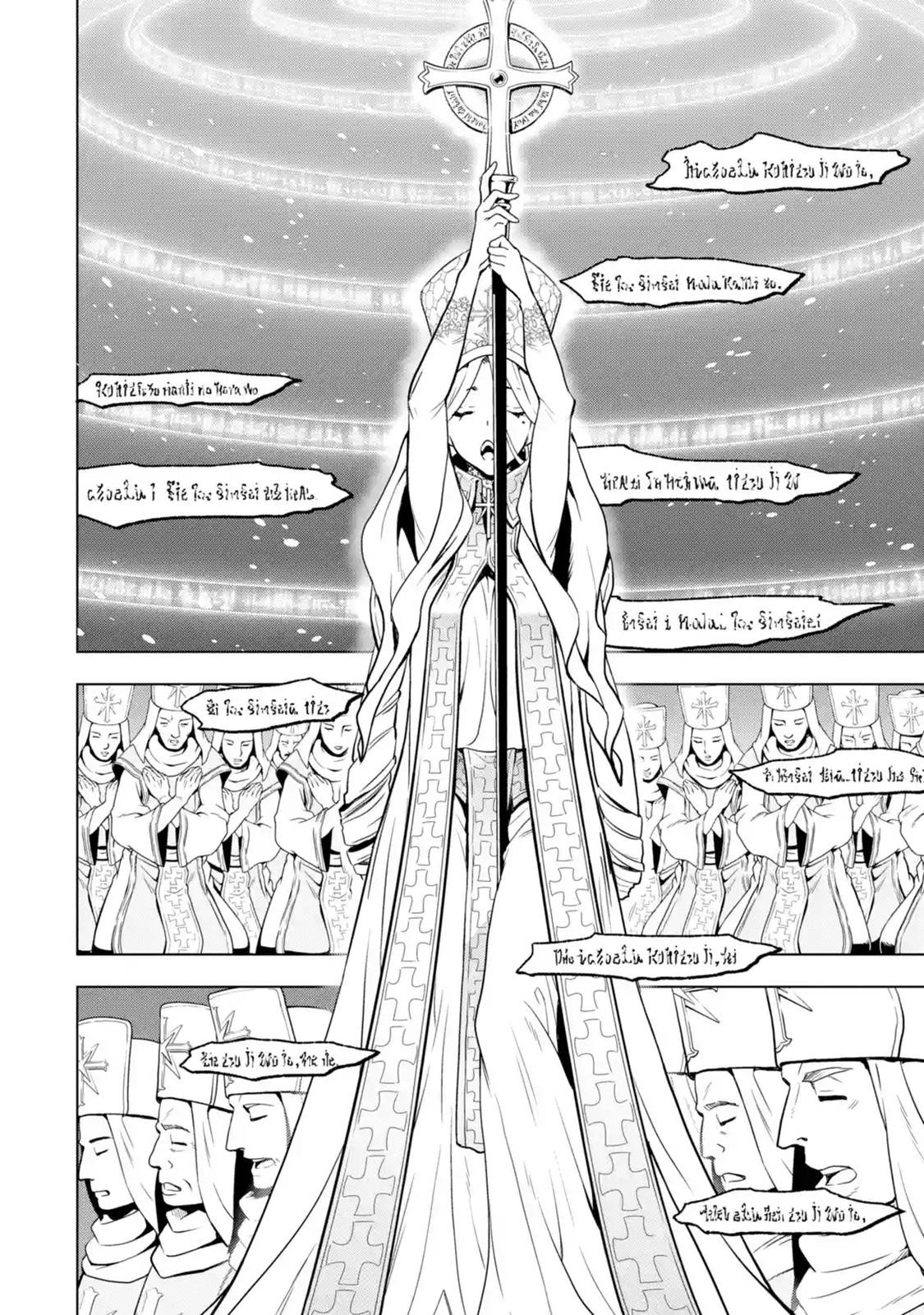 I Became a Legend a Decade Later After Telling My Comrades to Leave Everything to Me and Retreat First Chapter 9.4 - Page 4 in English