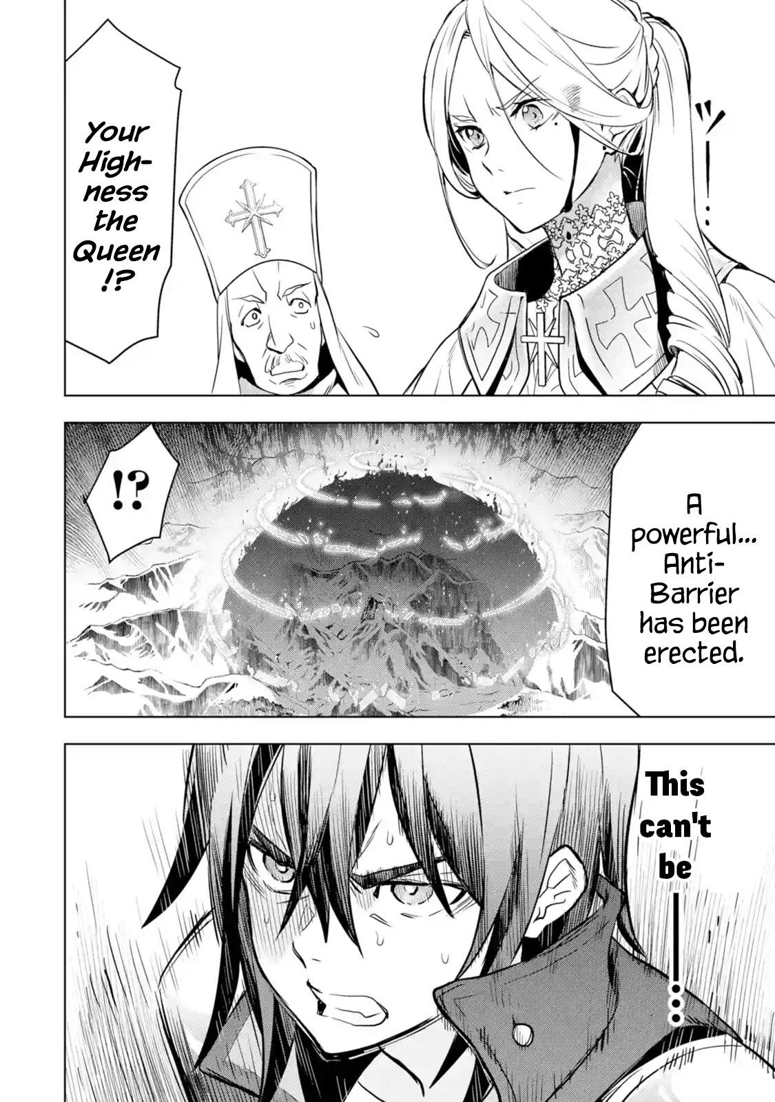 I Became a Legend a Decade Later After Telling My Comrades to Leave Everything to Me and Retreat First Chapter 9.5 - Page 11 in English