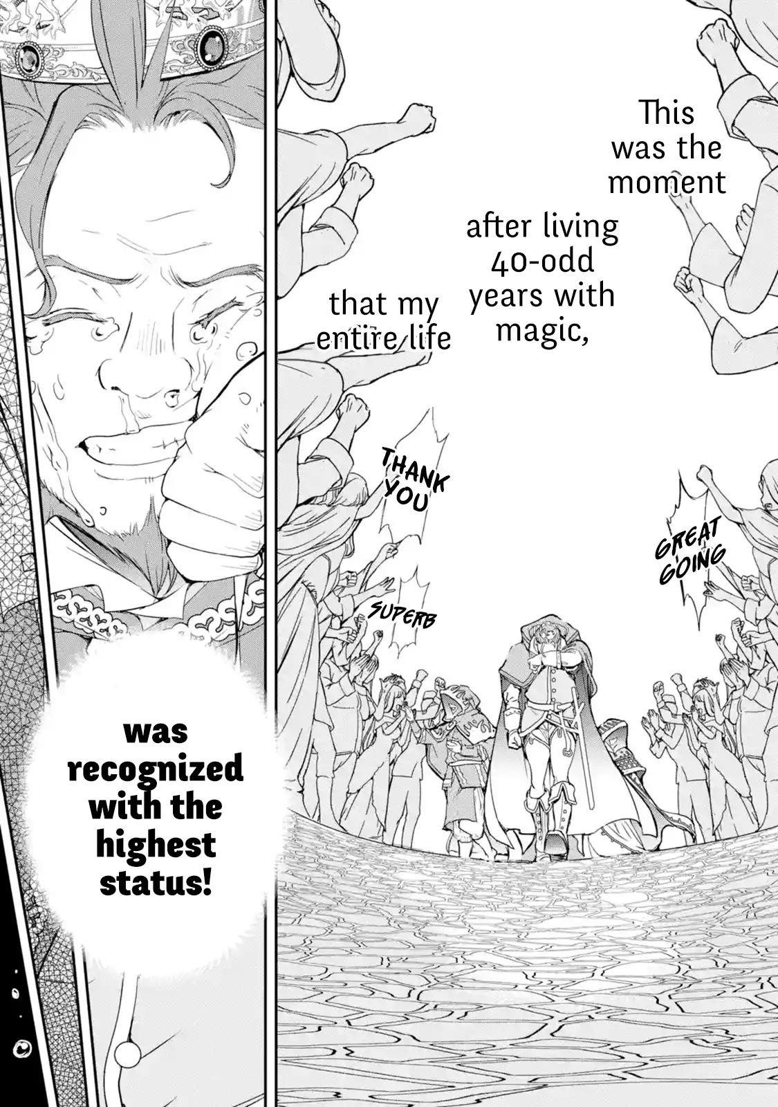 The Unsuccessful Yet Academically Unparalleled Sage ~A Cheating S-Rank Sorcerer’s Post-Rebirth Adventurer Log~ Chapter 1.1 - Page 13 in English