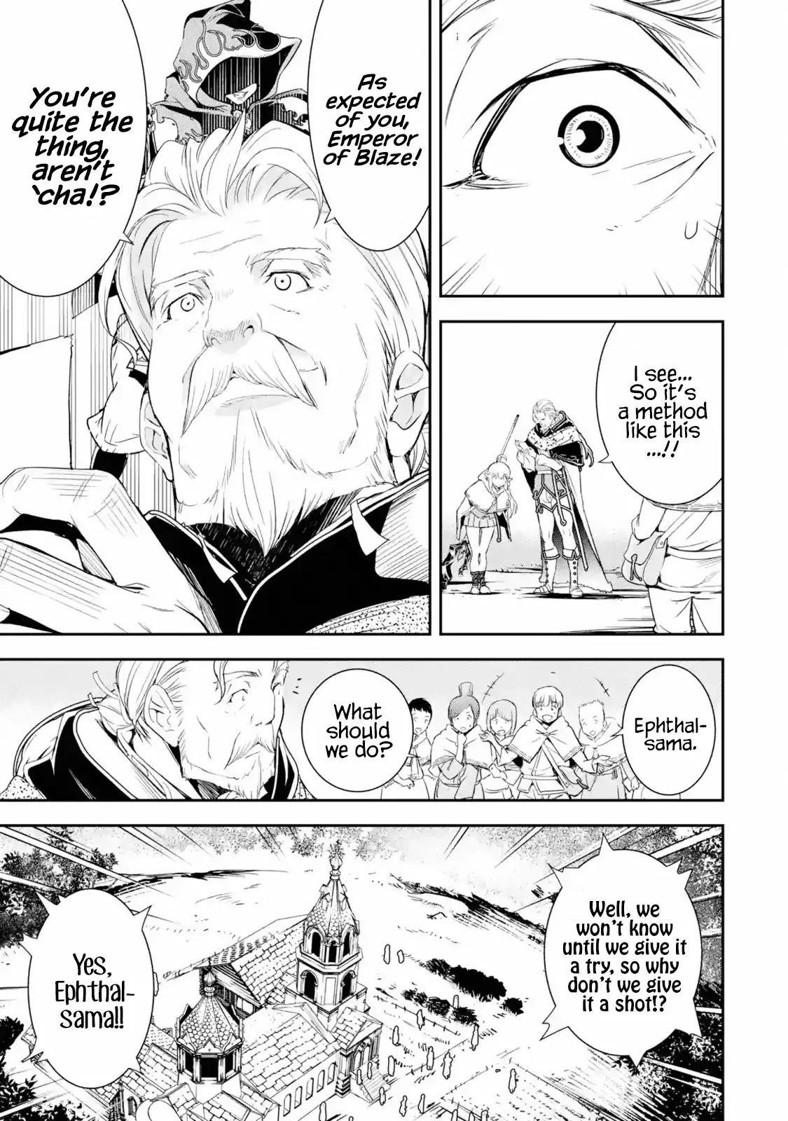 The Unsuccessful Yet Academically Unparalleled Sage ~A Cheating S-Rank Sorcerer’s Post-Rebirth Adventurer Log~ Chapter 1.2 - Page 12 in English