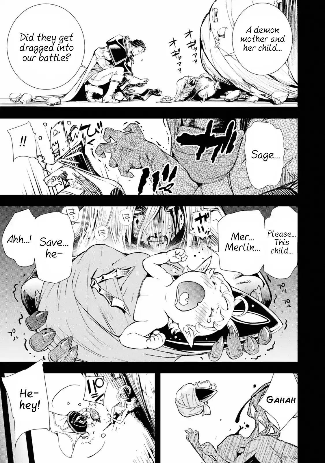 The Unsuccessful Yet Academically Unparalleled Sage ~A Cheating S-Rank Sorcerer’s Post-Rebirth Adventurer Log~ Chapter 1.2 - Page 6 in English