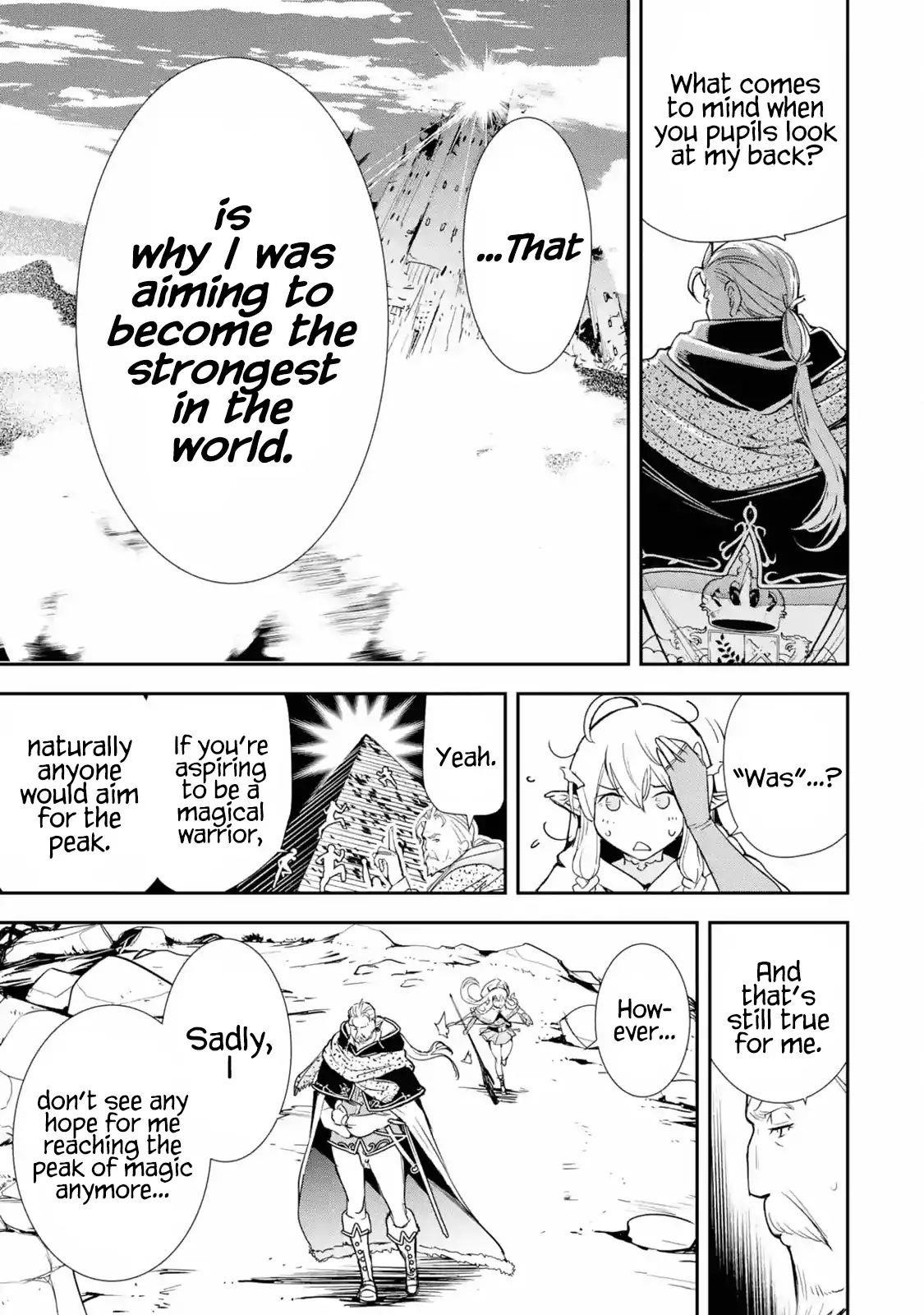 The Unsuccessful Yet Academically Unparalleled Sage ~A Cheating S-Rank Sorcerer’s Post-Rebirth Adventurer Log~ Chapter 1.2 - Page 8 in English