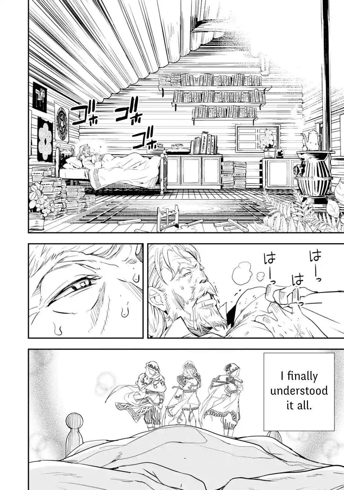 The Unsuccessful Yet Academically Unparalleled Sage ~A Cheating S-Rank Sorcerer’s Post-Rebirth Adventurer Log~ Chapter 1.3 - Page 10 in English