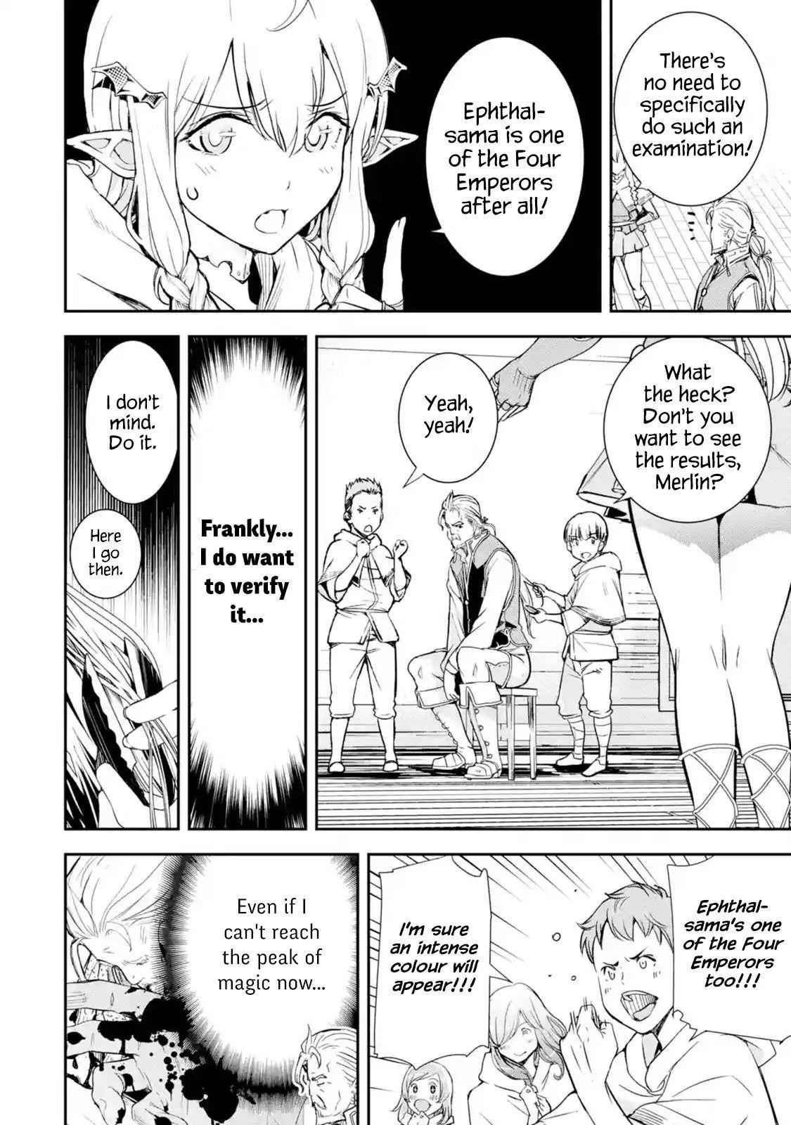 The Unsuccessful Yet Academically Unparalleled Sage ~A Cheating S-Rank Sorcerer’s Post-Rebirth Adventurer Log~ Chapter 1.3 - Page 4 in English