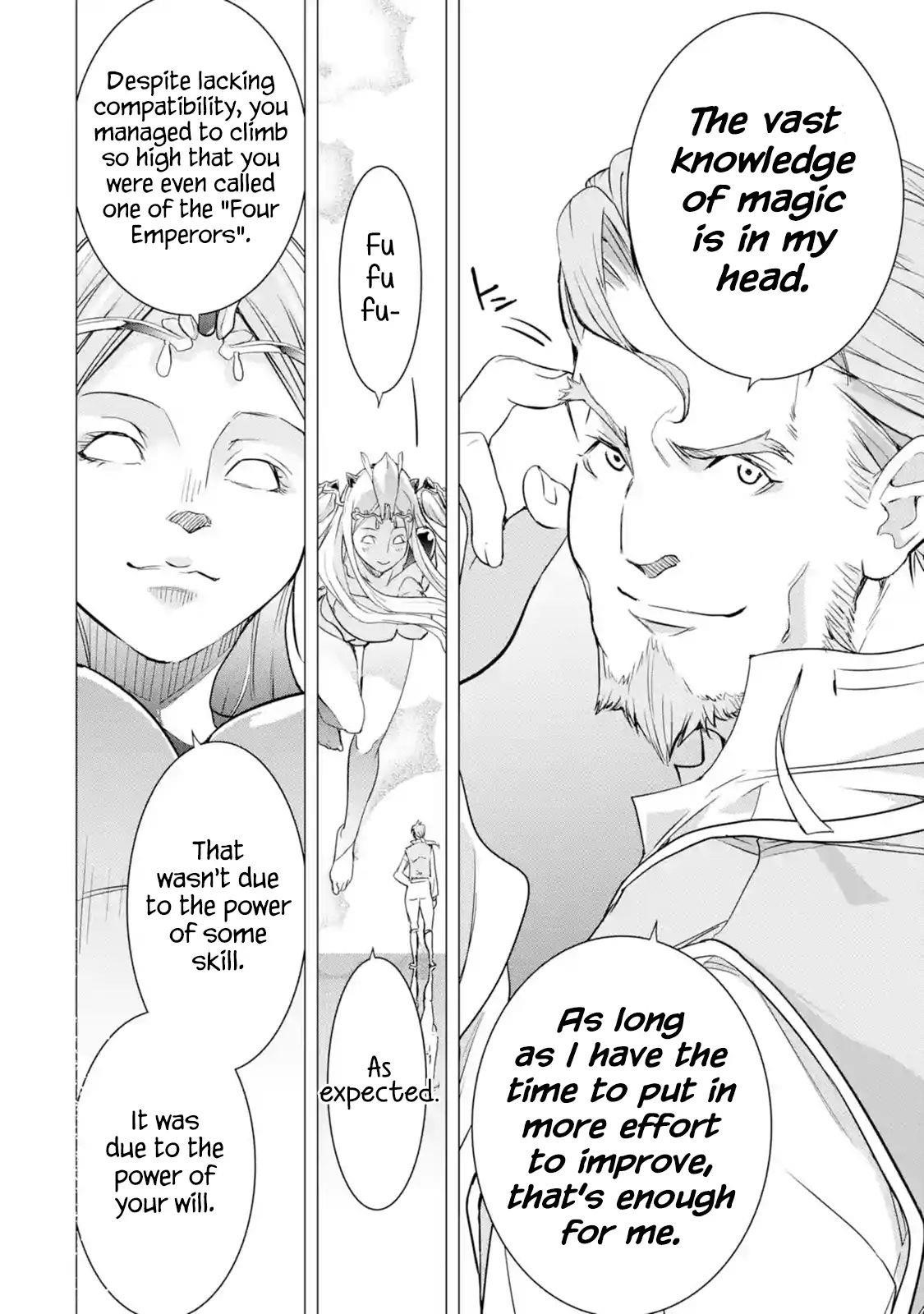 The Unsuccessful Yet Academically Unparalleled Sage ~A Cheating S-Rank Sorcerer’s Post-Rebirth Adventurer Log~ Chapter 1.4 - Page 4 in English