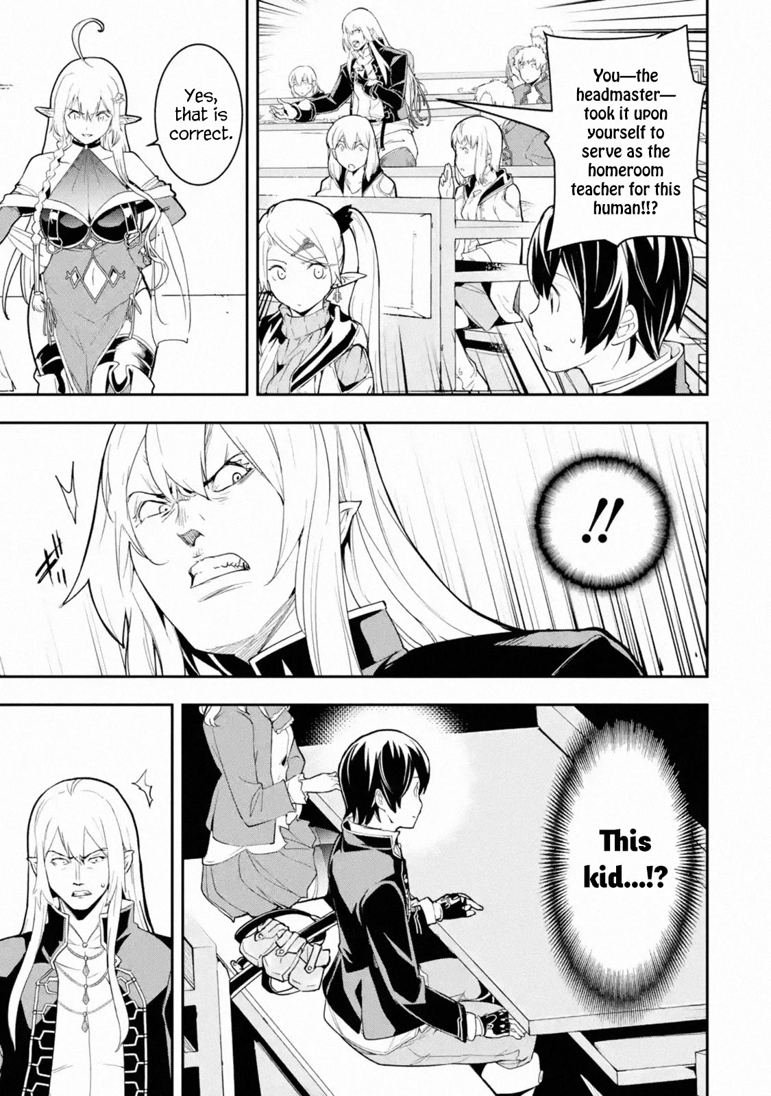 The Unsuccessful Yet Academically Unparalleled Sage ~A Cheating S-Rank Sorcerer’s Post-Rebirth Adventurer Log~ Chapter 10.1 - Page 17 in English