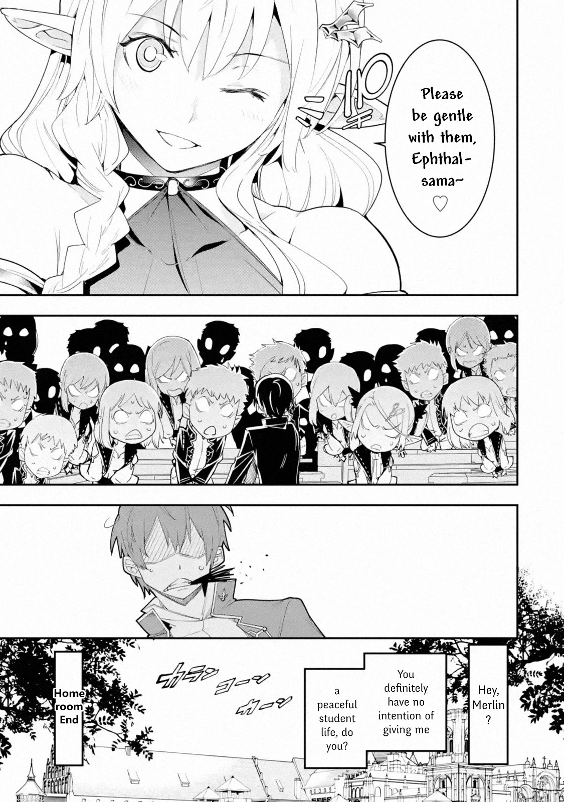 The Unsuccessful Yet Academically Unparalleled Sage ~A Cheating S-Rank Sorcerer’s Post-Rebirth Adventurer Log~ Chapter 10.1 - Page 21 in English