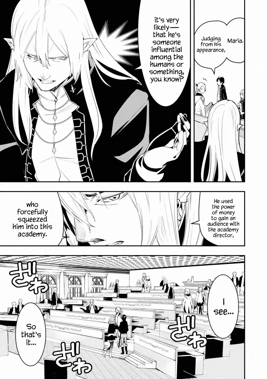 The Unsuccessful Yet Academically Unparalleled Sage ~A Cheating S-Rank Sorcerer’s Post-Rebirth Adventurer Log~ Chapter 10.1 - Page 5 in English