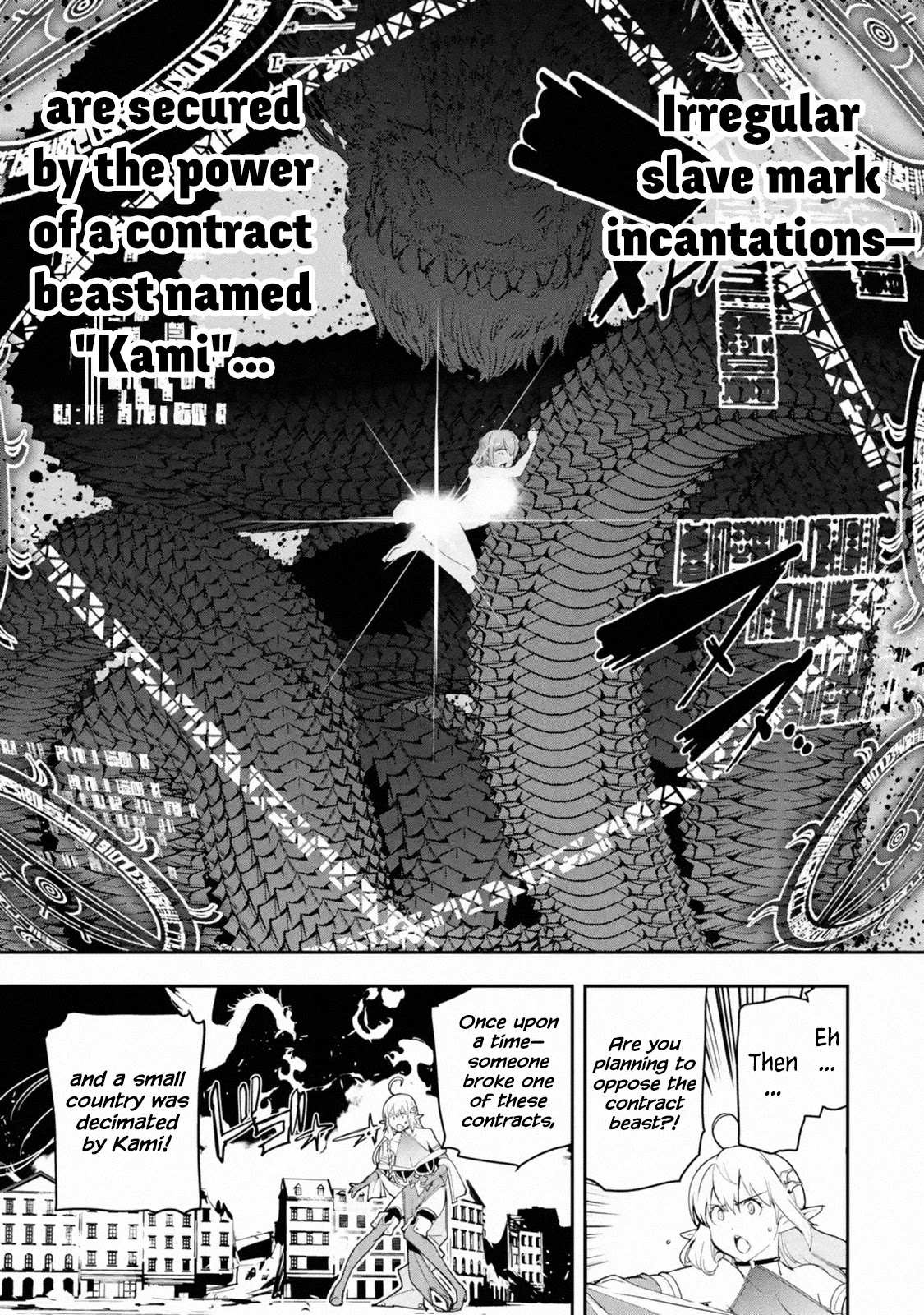 The Unsuccessful Yet Academically Unparalleled Sage ~A Cheating S-Rank Sorcerer’s Post-Rebirth Adventurer Log~ Chapter 10.2 - Page 29 in English
