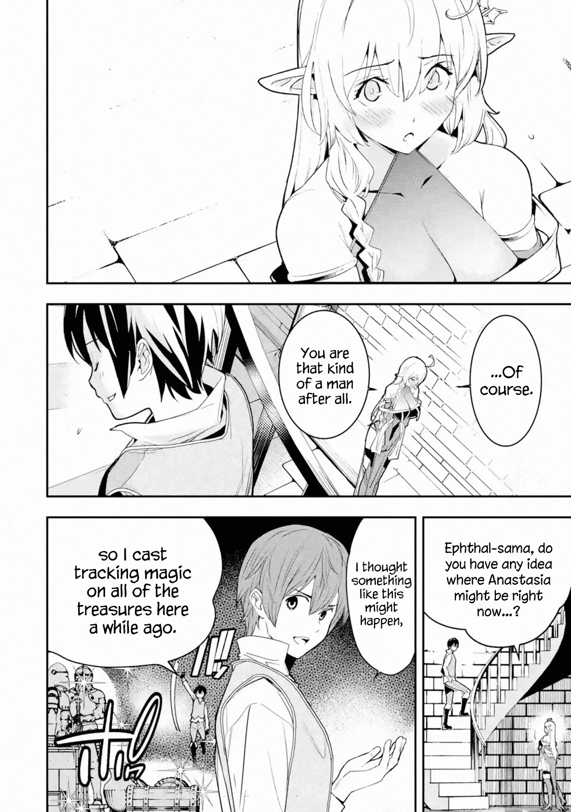 The Unsuccessful Yet Academically Unparalleled Sage ~A Cheating S-Rank Sorcerer’s Post-Rebirth Adventurer Log~ Chapter 10.2 - Page 32 in English