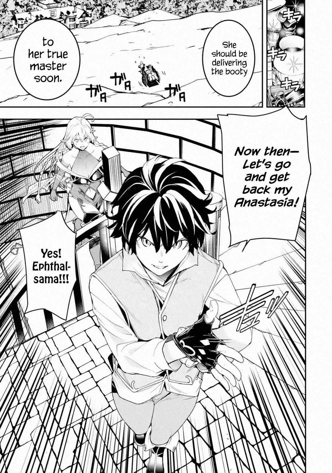 The Unsuccessful Yet Academically Unparalleled Sage ~A Cheating S-Rank Sorcerer’s Post-Rebirth Adventurer Log~ Chapter 10.2 - Page 33 in English
