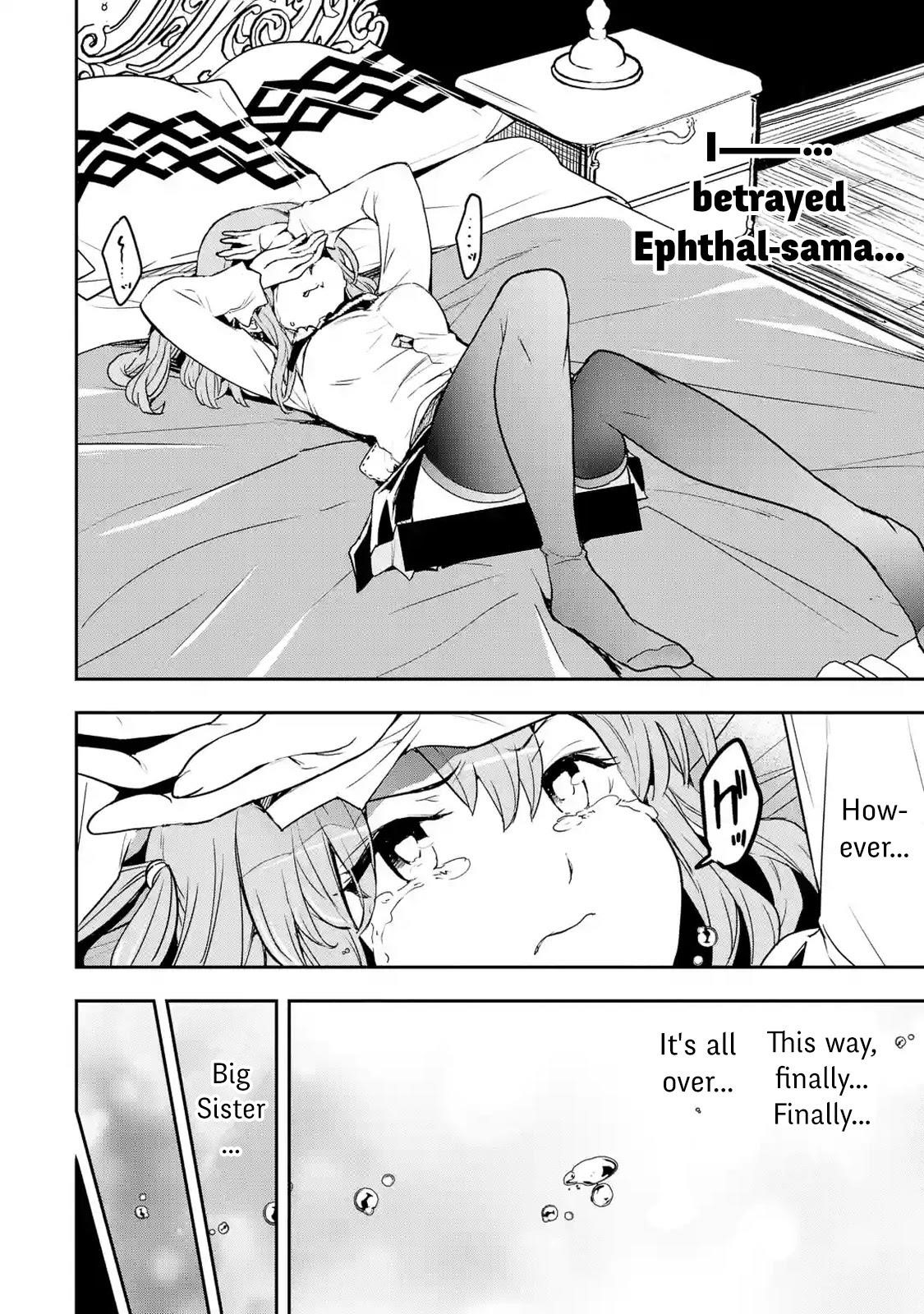 The Unsuccessful Yet Academically Unparalleled Sage ~A Cheating S-Rank Sorcerer’s Post-Rebirth Adventurer Log~ Chapter 11.1 - Page 12 in English