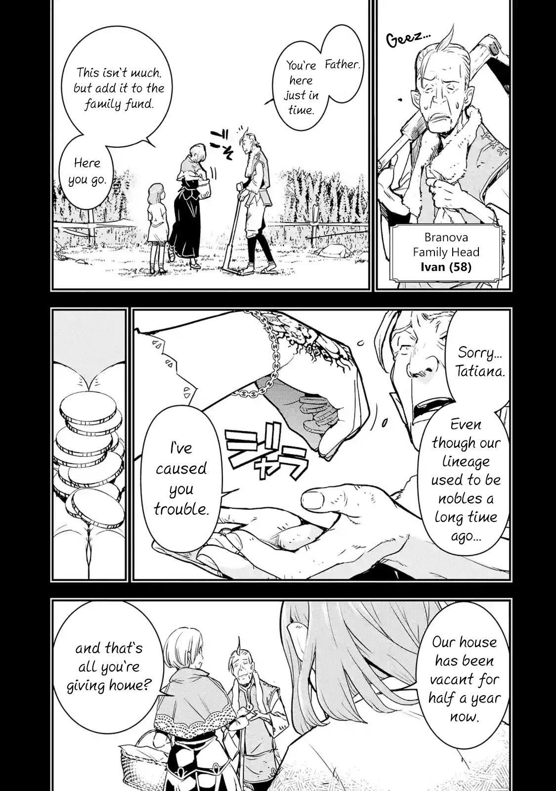 The Unsuccessful Yet Academically Unparalleled Sage ~A Cheating S-Rank Sorcerer’s Post-Rebirth Adventurer Log~ Chapter 11.1 - Page 15 in English