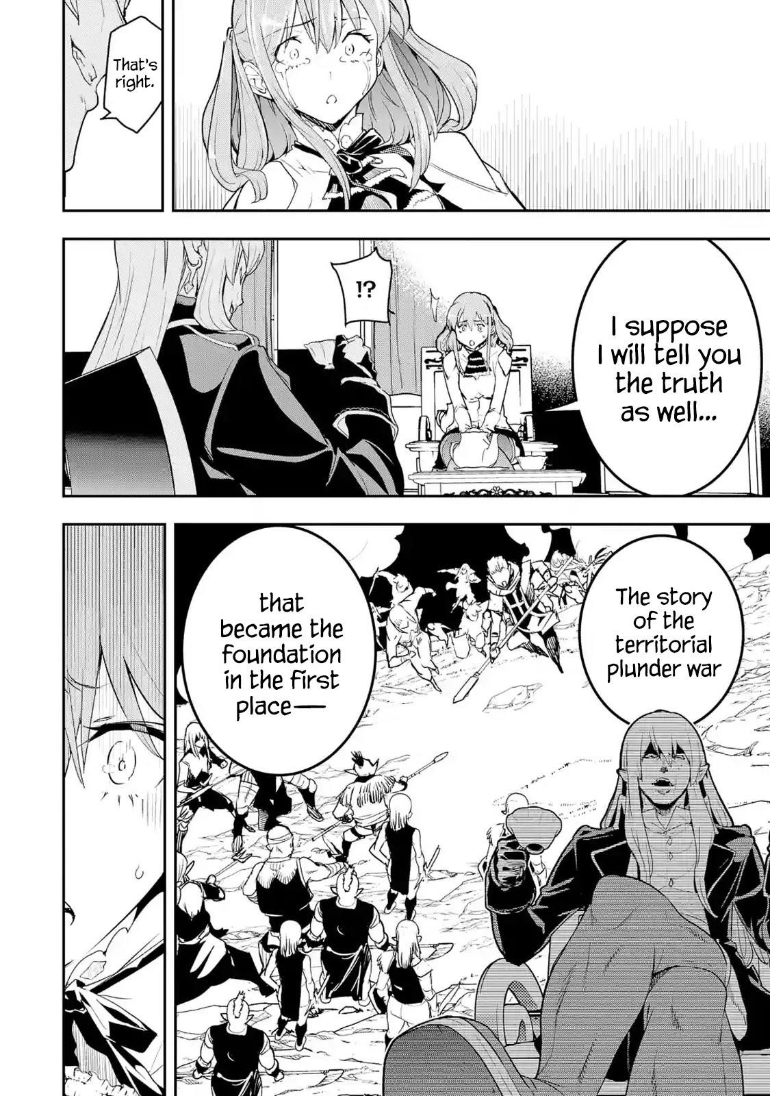 The Unsuccessful Yet Academically Unparalleled Sage ~A Cheating S-Rank Sorcerer’s Post-Rebirth Adventurer Log~ Chapter 11.1 - Page 38 in English