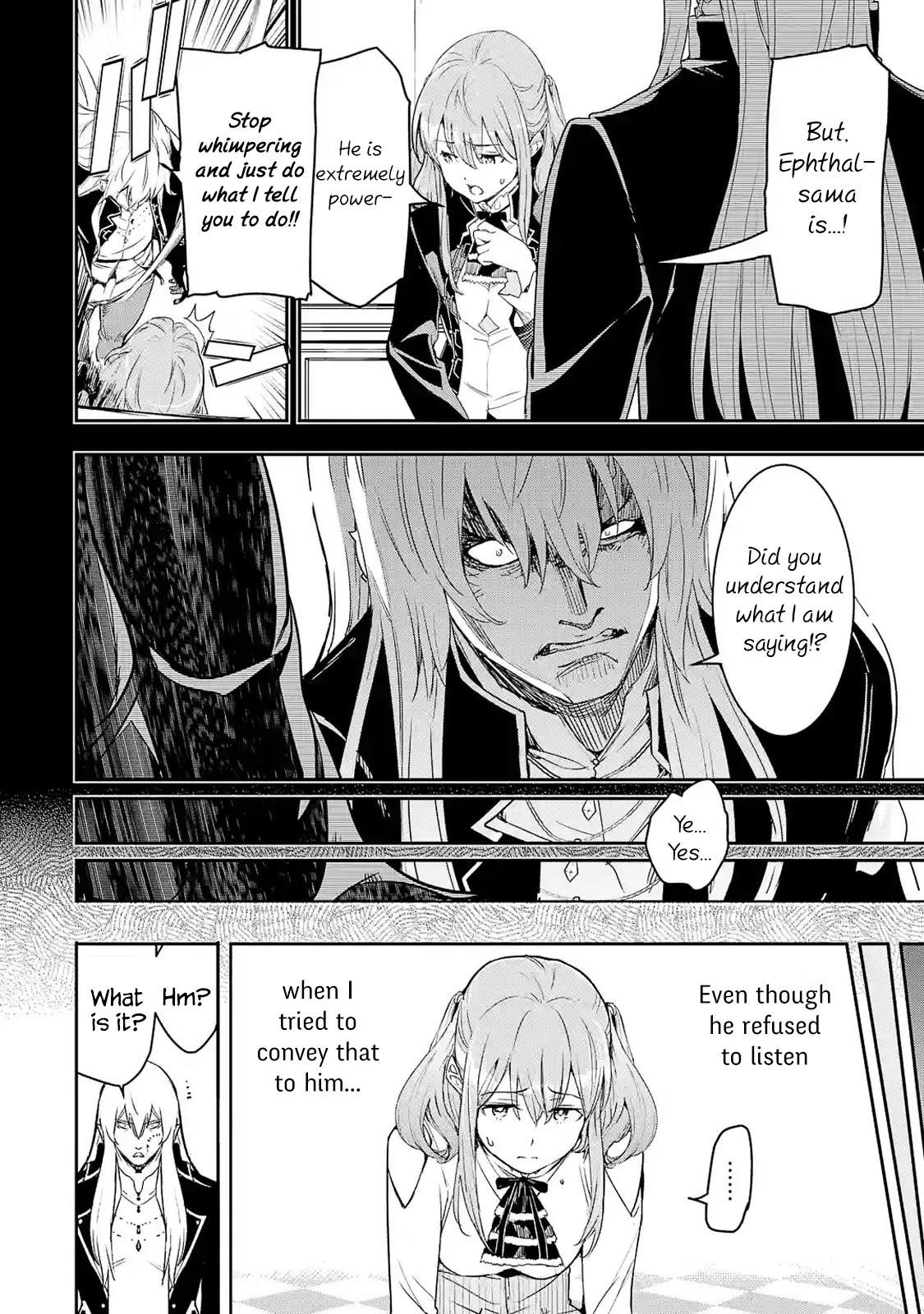 The Unsuccessful Yet Academically Unparalleled Sage ~A Cheating S-Rank Sorcerer’s Post-Rebirth Adventurer Log~ Chapter 11.1 - Page 4 in English
