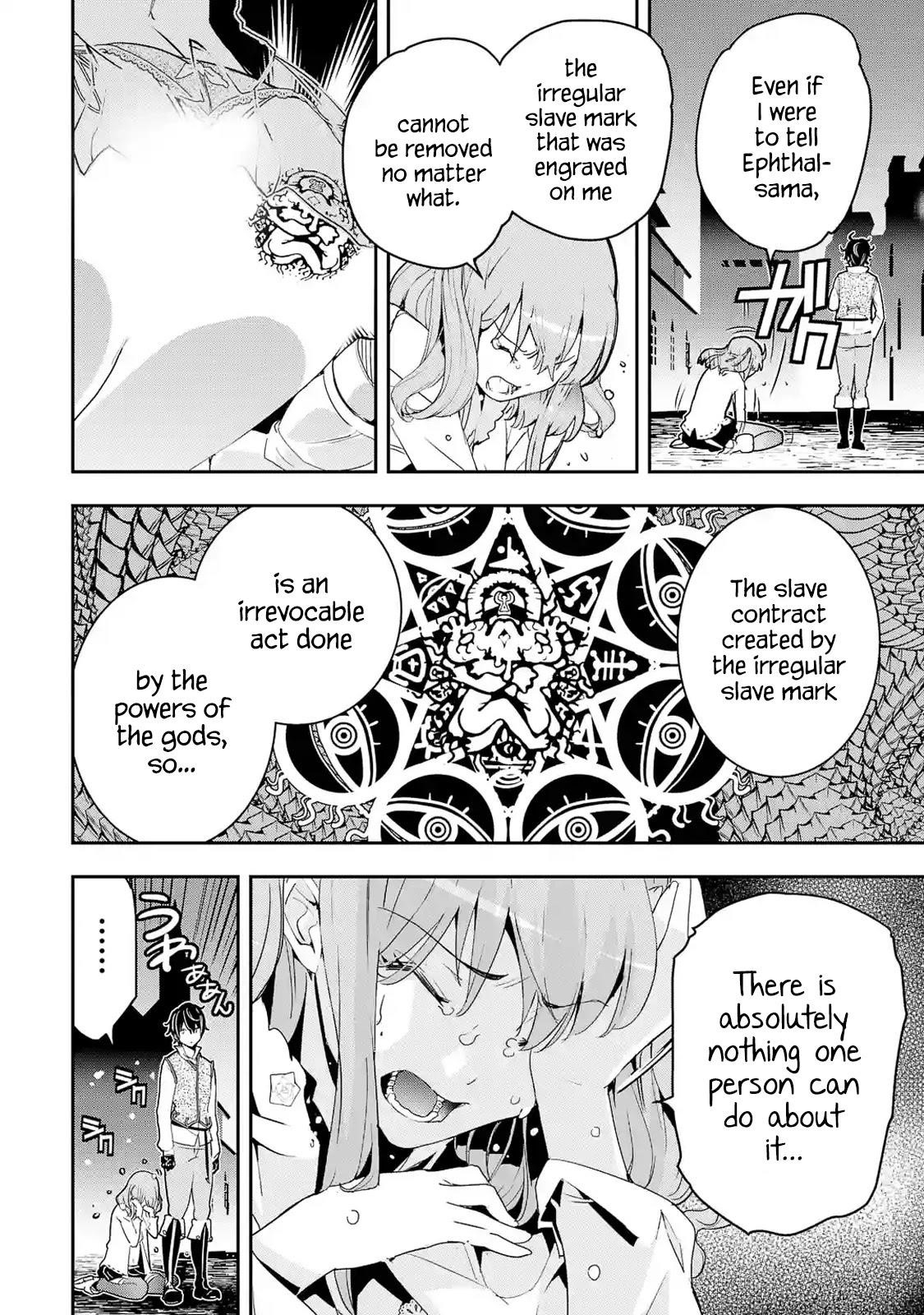 The Unsuccessful Yet Academically Unparalleled Sage ~A Cheating S-Rank Sorcerer’s Post-Rebirth Adventurer Log~ Chapter 11.2 - Page 14 in English