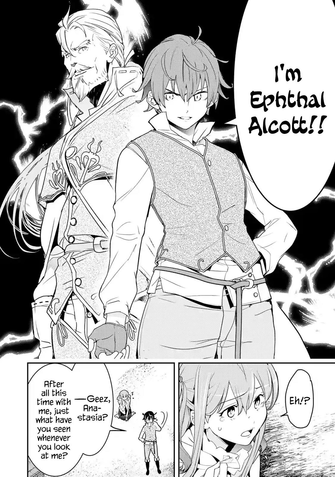 The Unsuccessful Yet Academically Unparalleled Sage ~A Cheating S-Rank Sorcerer’s Post-Rebirth Adventurer Log~ Chapter 11.2 - Page 16 in English