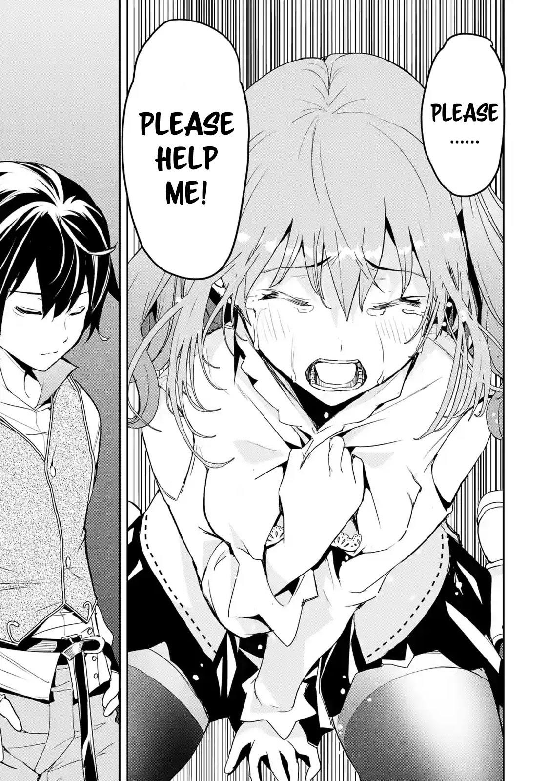 The Unsuccessful Yet Academically Unparalleled Sage ~A Cheating S-Rank Sorcerer’s Post-Rebirth Adventurer Log~ Chapter 11.2 - Page 19 in English