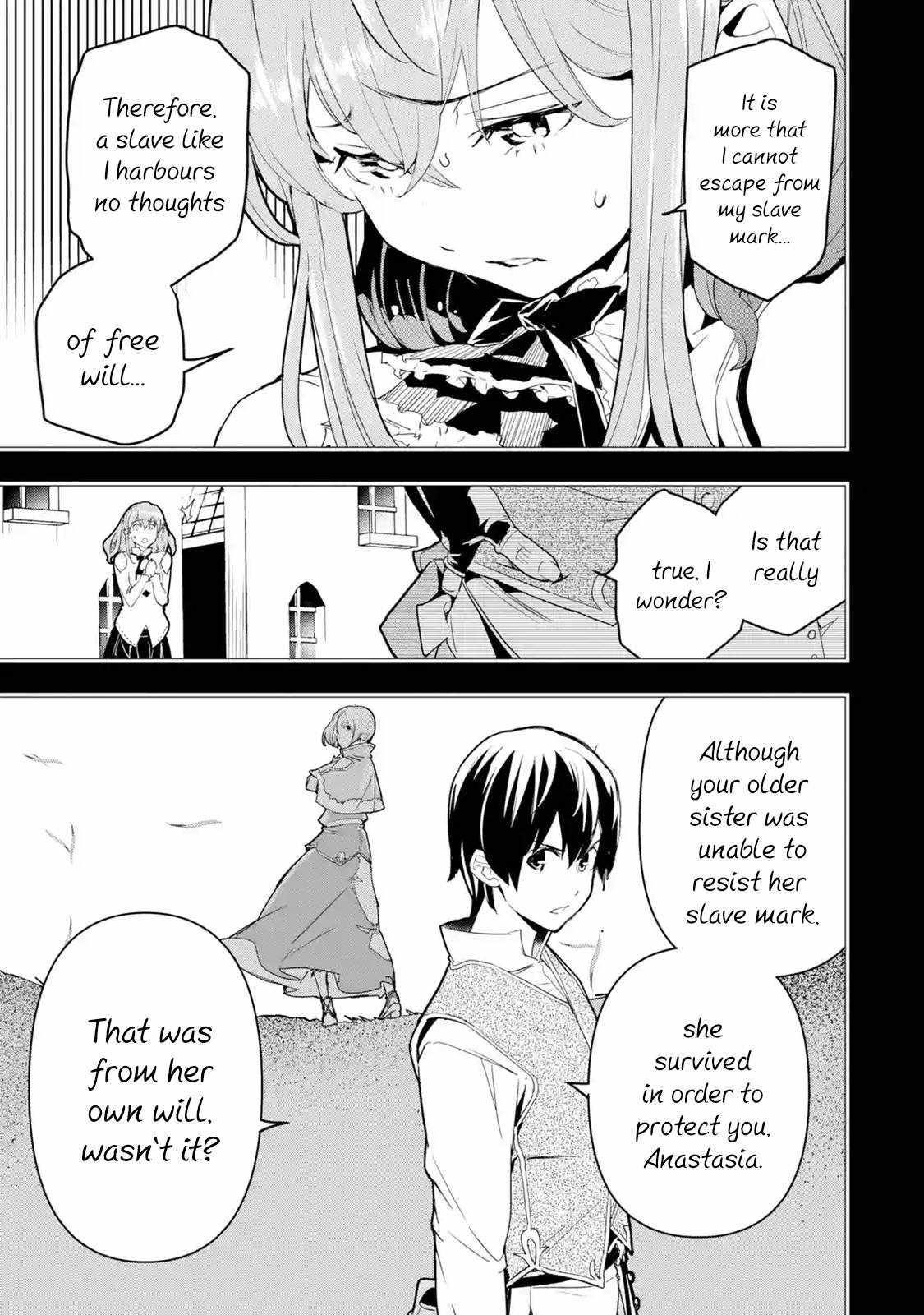 The Unsuccessful Yet Academically Unparalleled Sage ~A Cheating S-Rank Sorcerer’s Post-Rebirth Adventurer Log~ Chapter 12.1 - Page 9 in English