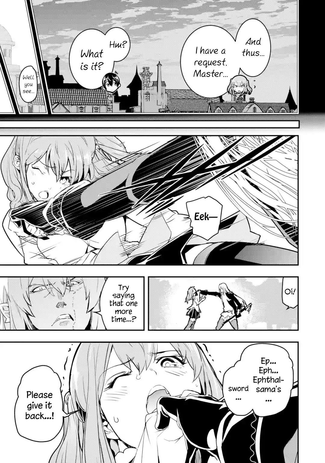 The Unsuccessful Yet Academically Unparalleled Sage ~A Cheating S-Rank Sorcerer’s Post-Rebirth Adventurer Log~ Chapter 12.2 - Page 4 in English