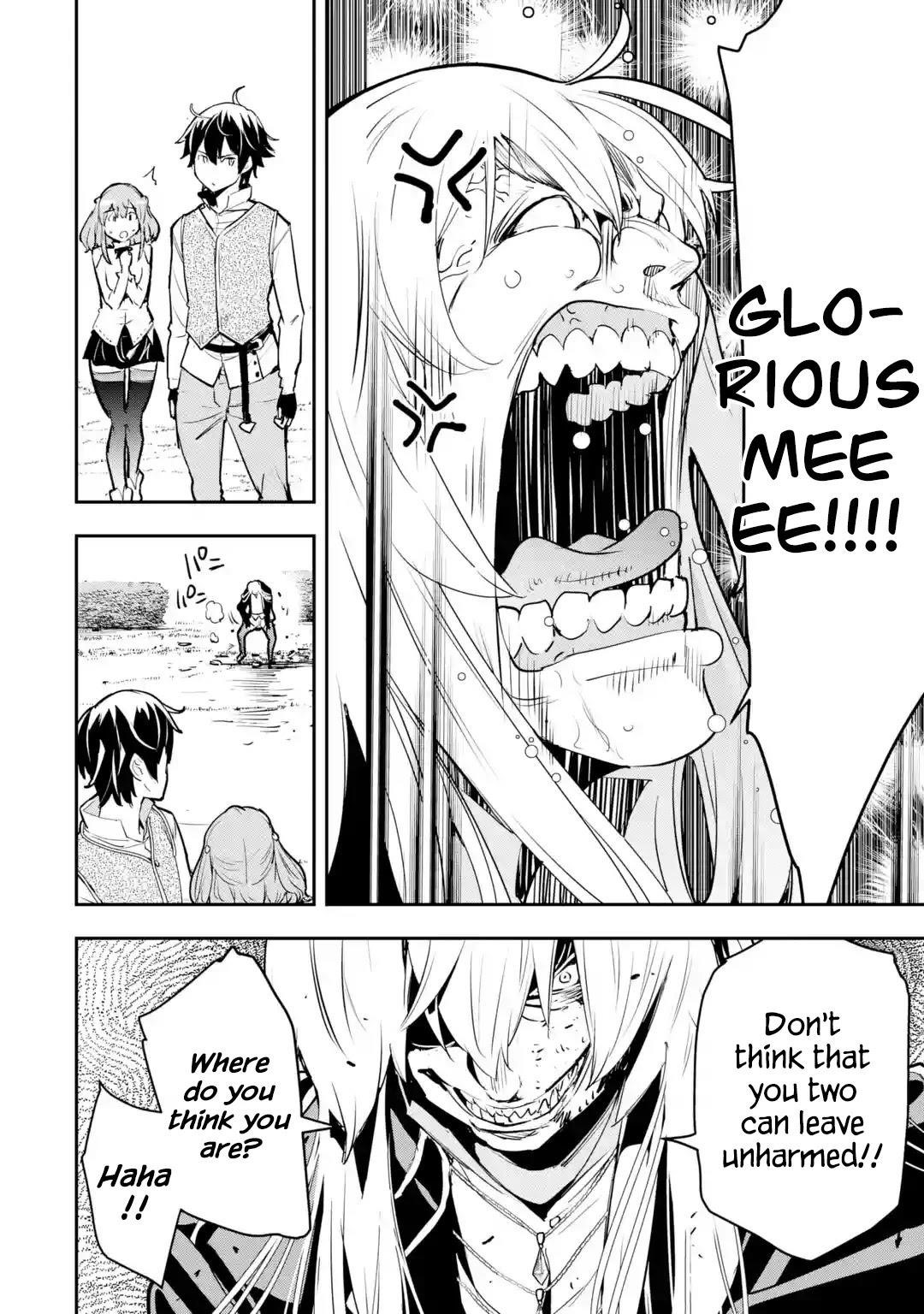 The Unsuccessful Yet Academically Unparalleled Sage ~A Cheating S-Rank Sorcerer’s Post-Rebirth Adventurer Log~ Chapter 12.3 - Page 10 in English
