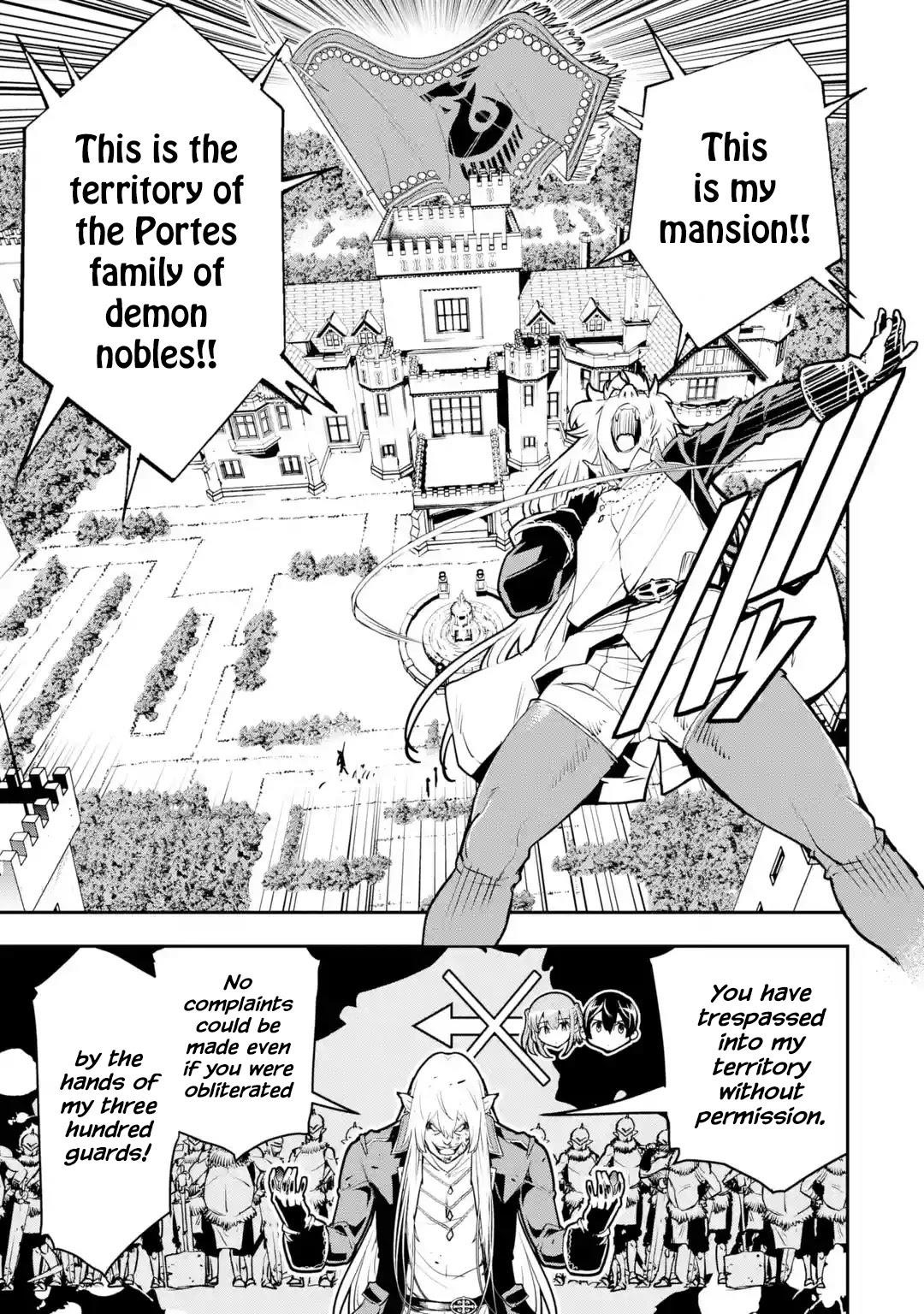 The Unsuccessful Yet Academically Unparalleled Sage ~A Cheating S-Rank Sorcerer’s Post-Rebirth Adventurer Log~ Chapter 12.3 - Page 11 in English