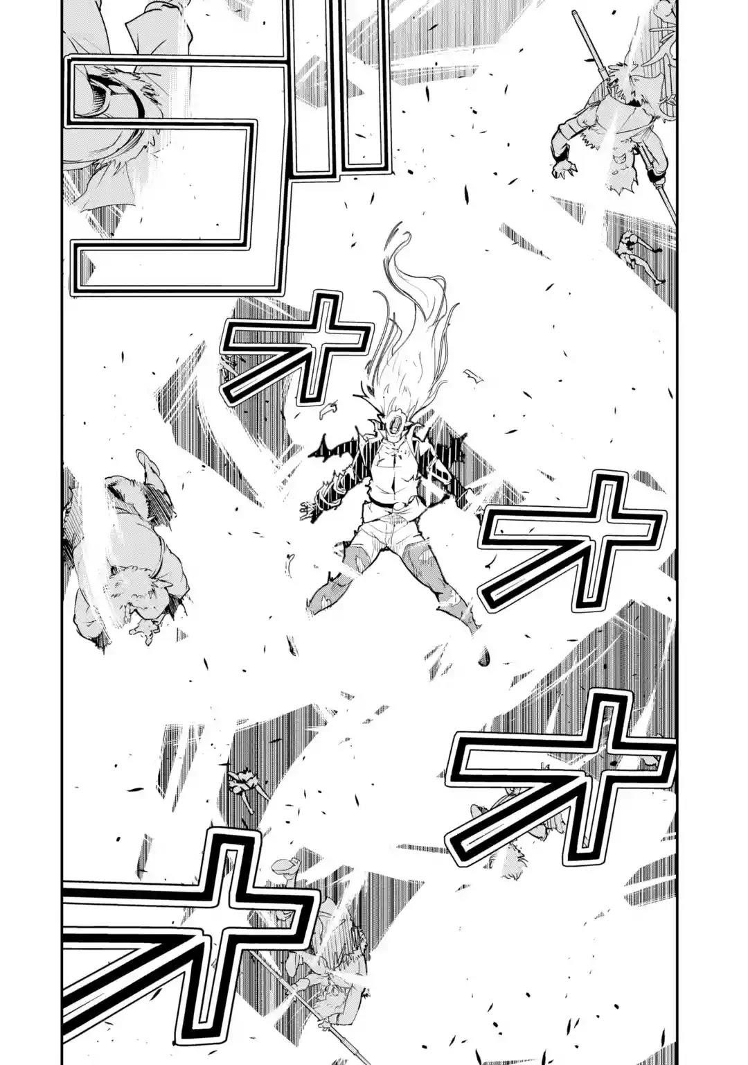The Unsuccessful Yet Academically Unparalleled Sage ~A Cheating S-Rank Sorcerer’s Post-Rebirth Adventurer Log~ Chapter 12.4 - Page 7 in English