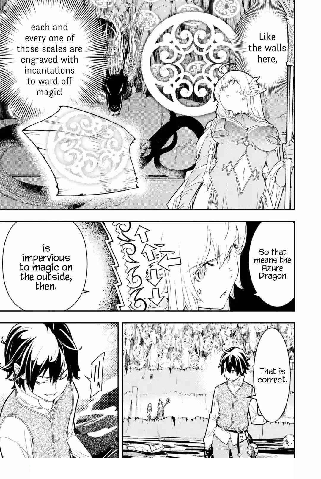 The Unsuccessful Yet Academically Unparalleled Sage ~A Cheating S-Rank Sorcerer’s Post-Rebirth Adventurer Log~ Chapter 13.4 - Page 8 in English