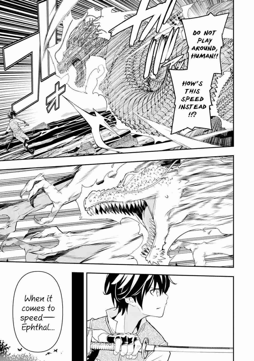 The Unsuccessful Yet Academically Unparalleled Sage ~A Cheating S-Rank Sorcerer’s Post-Rebirth Adventurer Log~ Chapter 13.5 - Page 9 in English