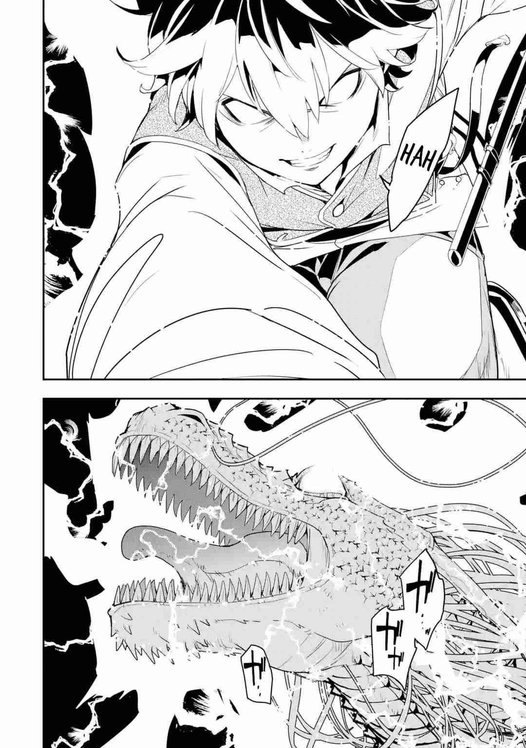 The Unsuccessful Yet Academically Unparalleled Sage ~A Cheating S-Rank Sorcerer’s Post-Rebirth Adventurer Log~ Chapter 13.7 - Page 12 in English