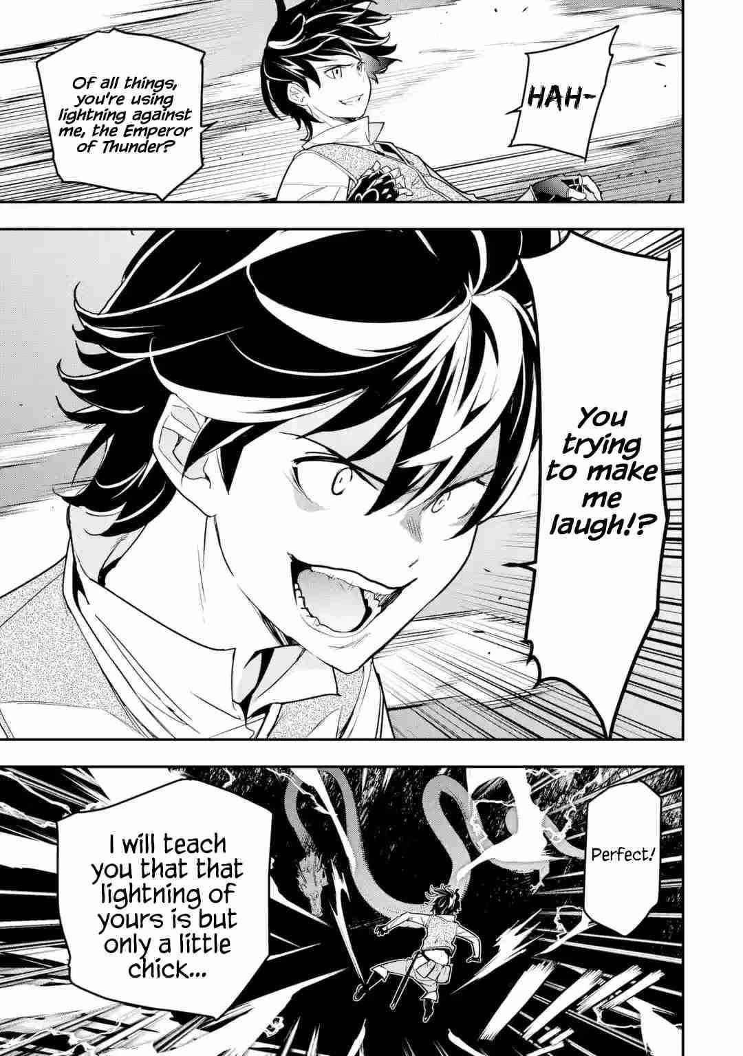 The Unsuccessful Yet Academically Unparalleled Sage ~A Cheating S-Rank Sorcerer’s Post-Rebirth Adventurer Log~ Chapter 13.7 - Page 6 in English